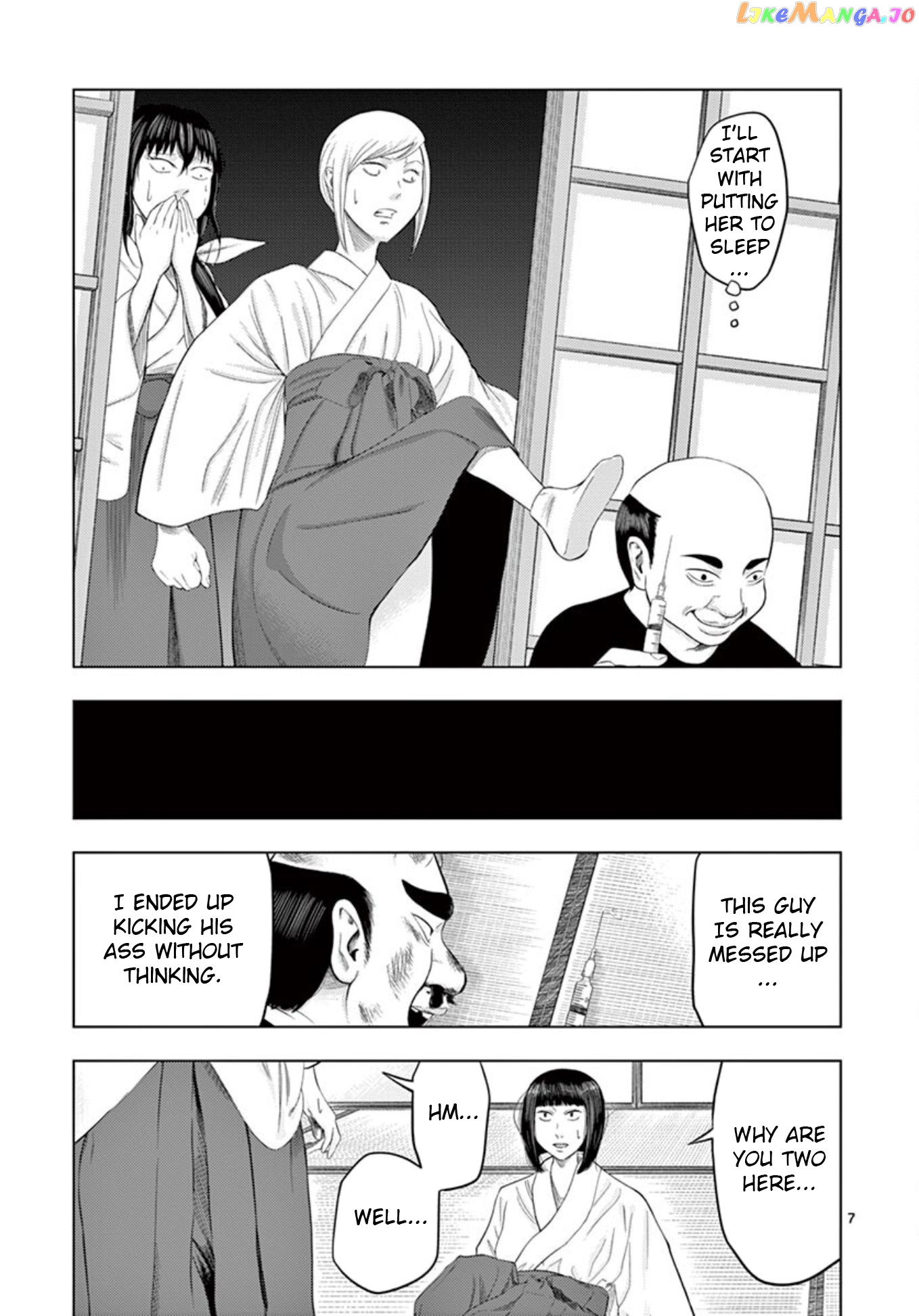 Ura Baito: Toubou Kinshi chapter 21 - page 7