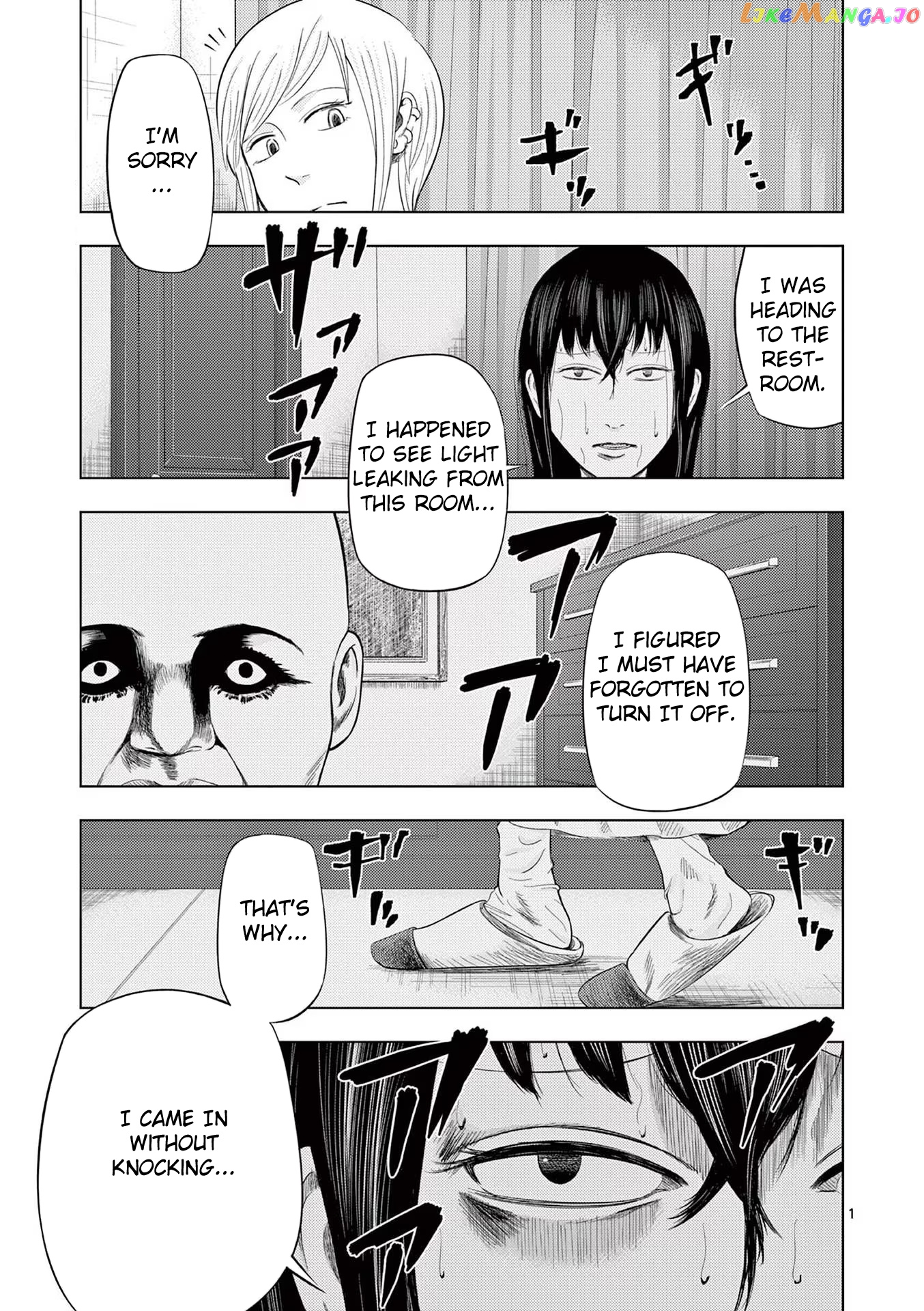 Ura Baito: Toubou Kinshi chapter 44 - page 1