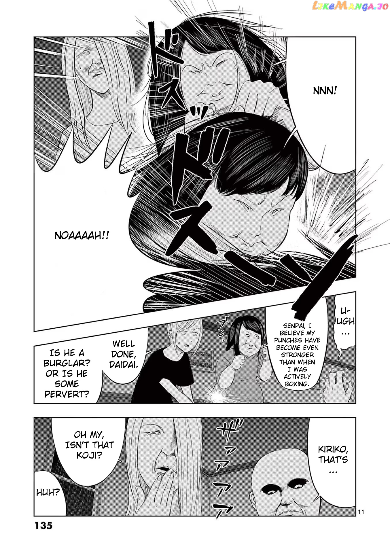 Ura Baito: Toubou Kinshi chapter 44 - page 11