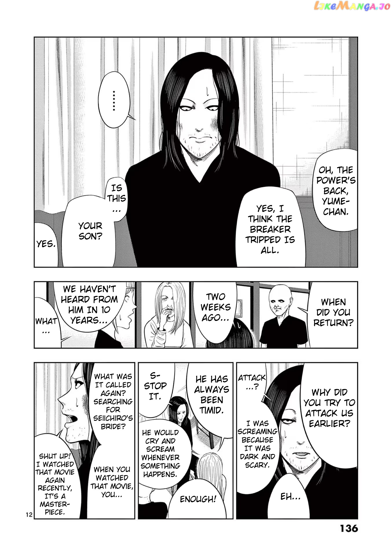 Ura Baito: Toubou Kinshi chapter 44 - page 12