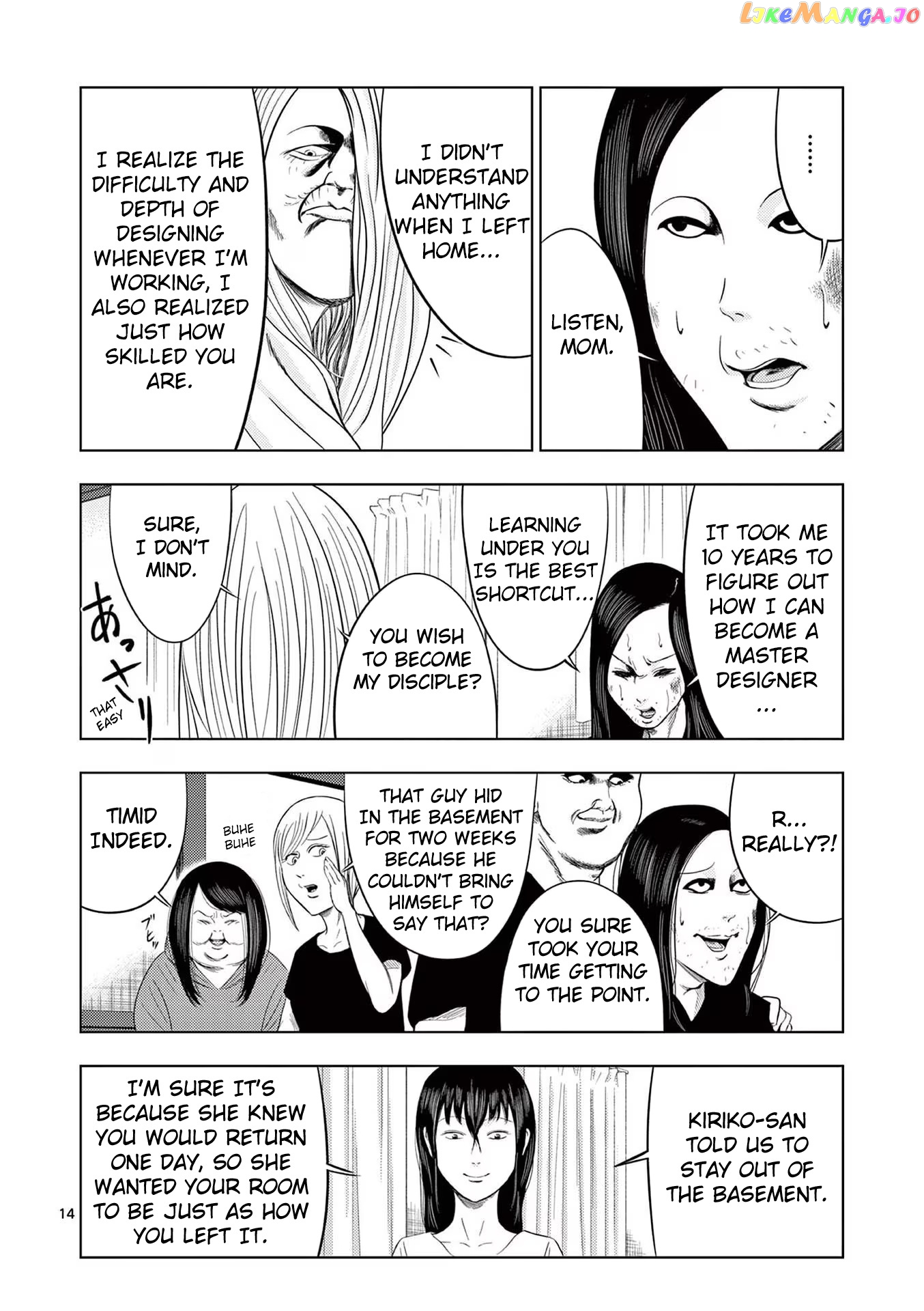 Ura Baito: Toubou Kinshi chapter 44 - page 14