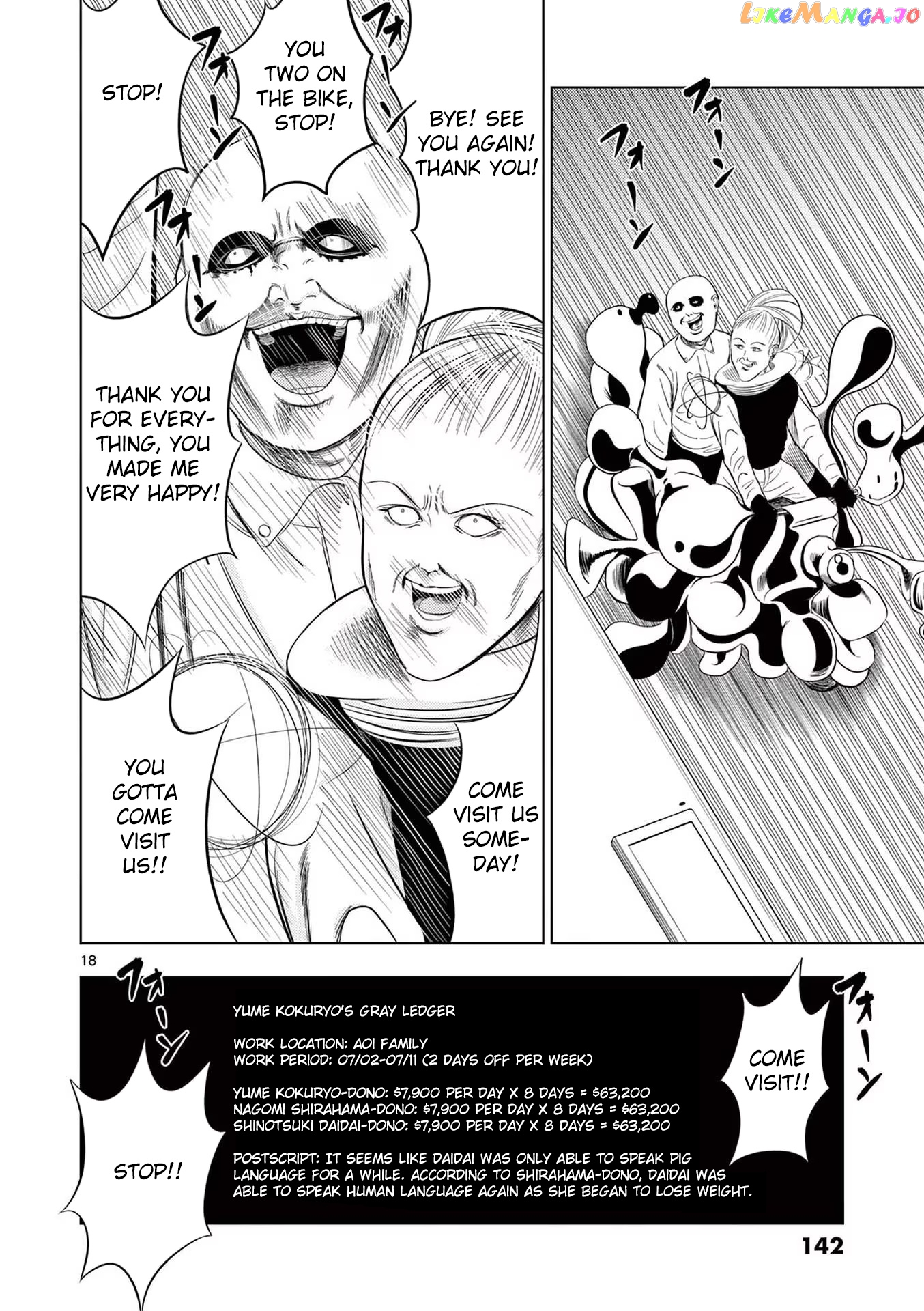 Ura Baito: Toubou Kinshi chapter 44 - page 18