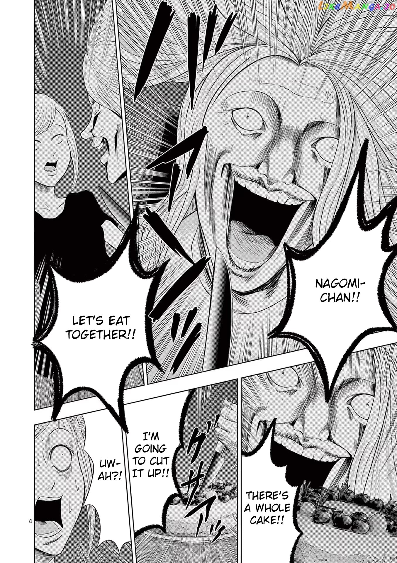 Ura Baito: Toubou Kinshi chapter 44 - page 4