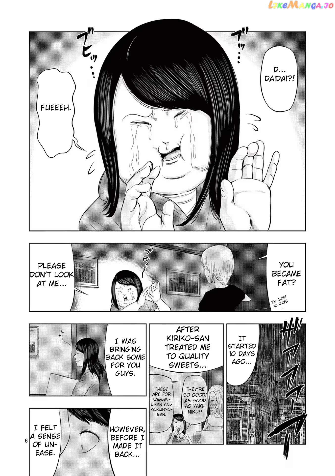 Ura Baito: Toubou Kinshi chapter 44 - page 6