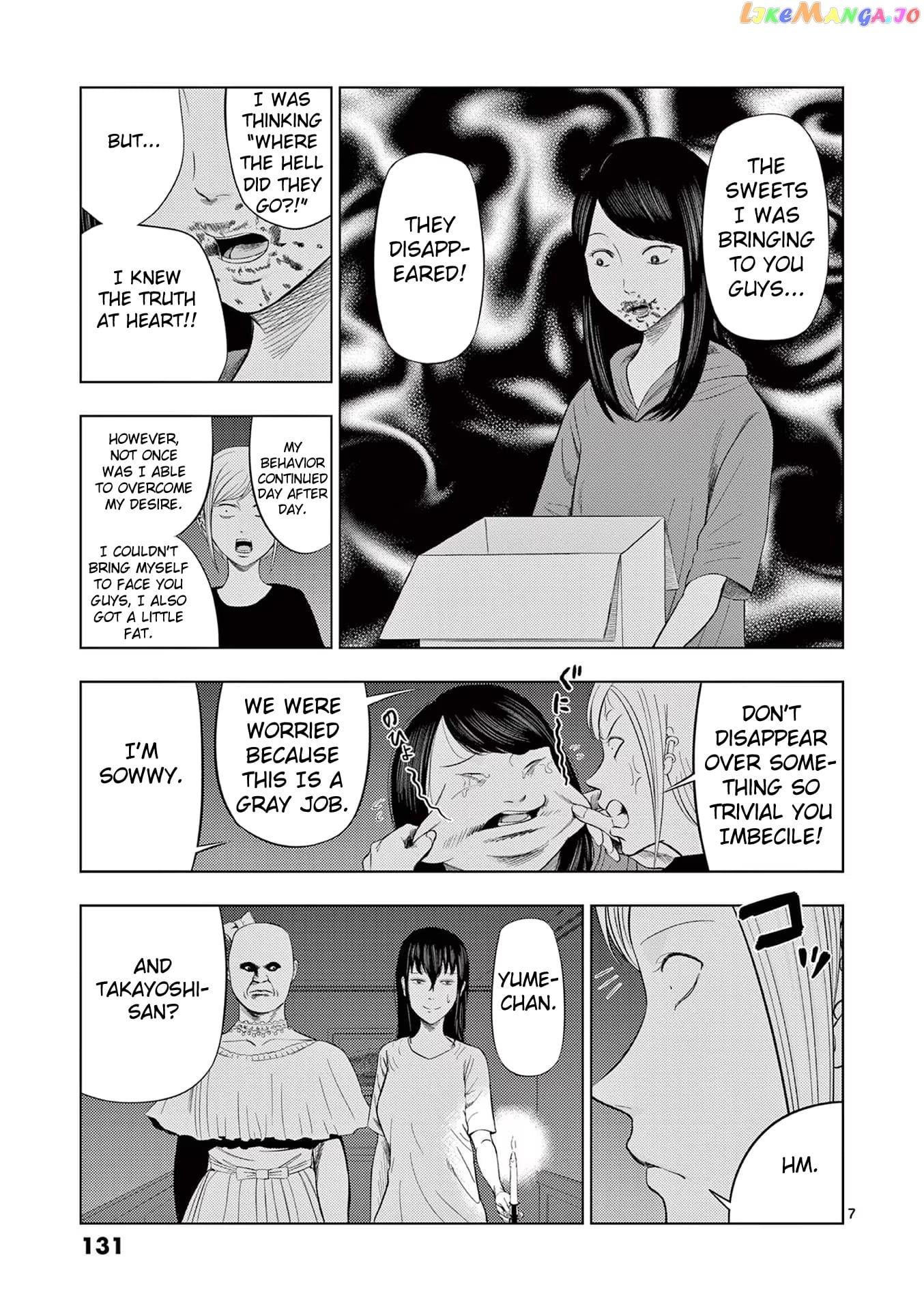 Ura Baito: Toubou Kinshi chapter 44 - page 7