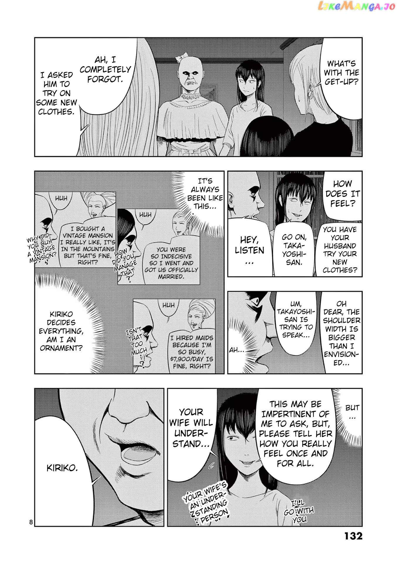 Ura Baito: Toubou Kinshi chapter 44 - page 8