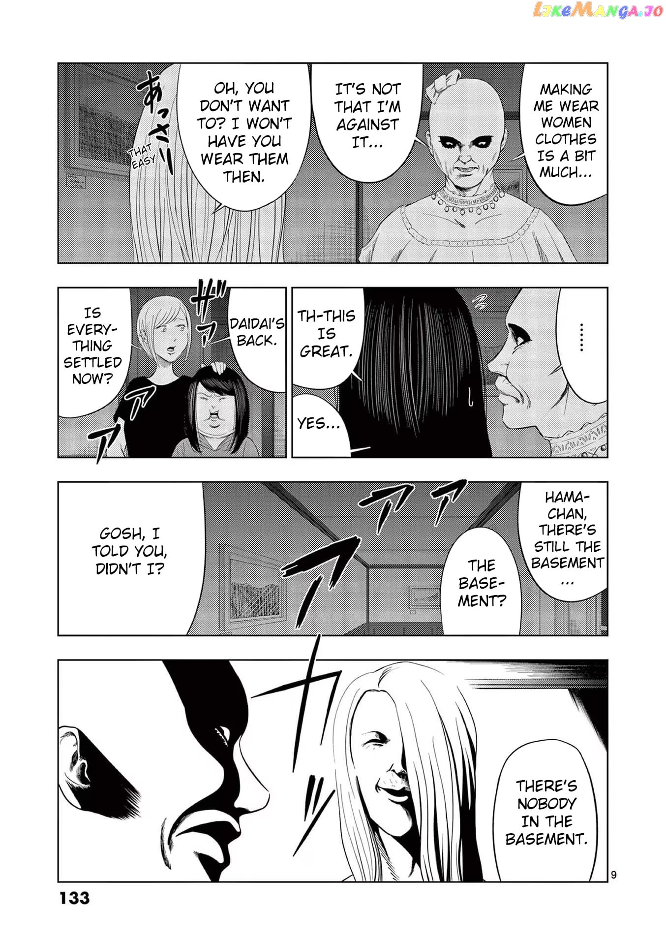 Ura Baito: Toubou Kinshi chapter 44 - page 9