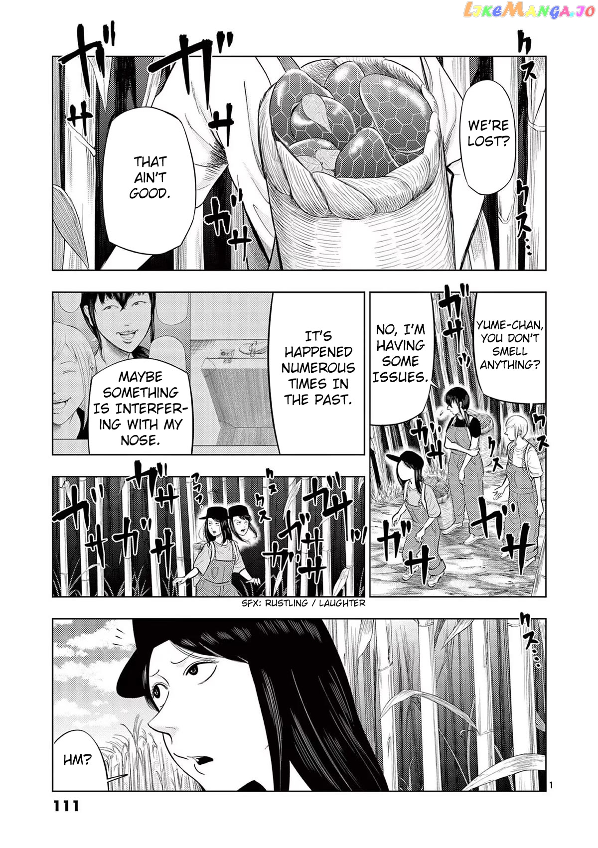 Ura Baito: Toubou Kinshi chapter 67 - page 1