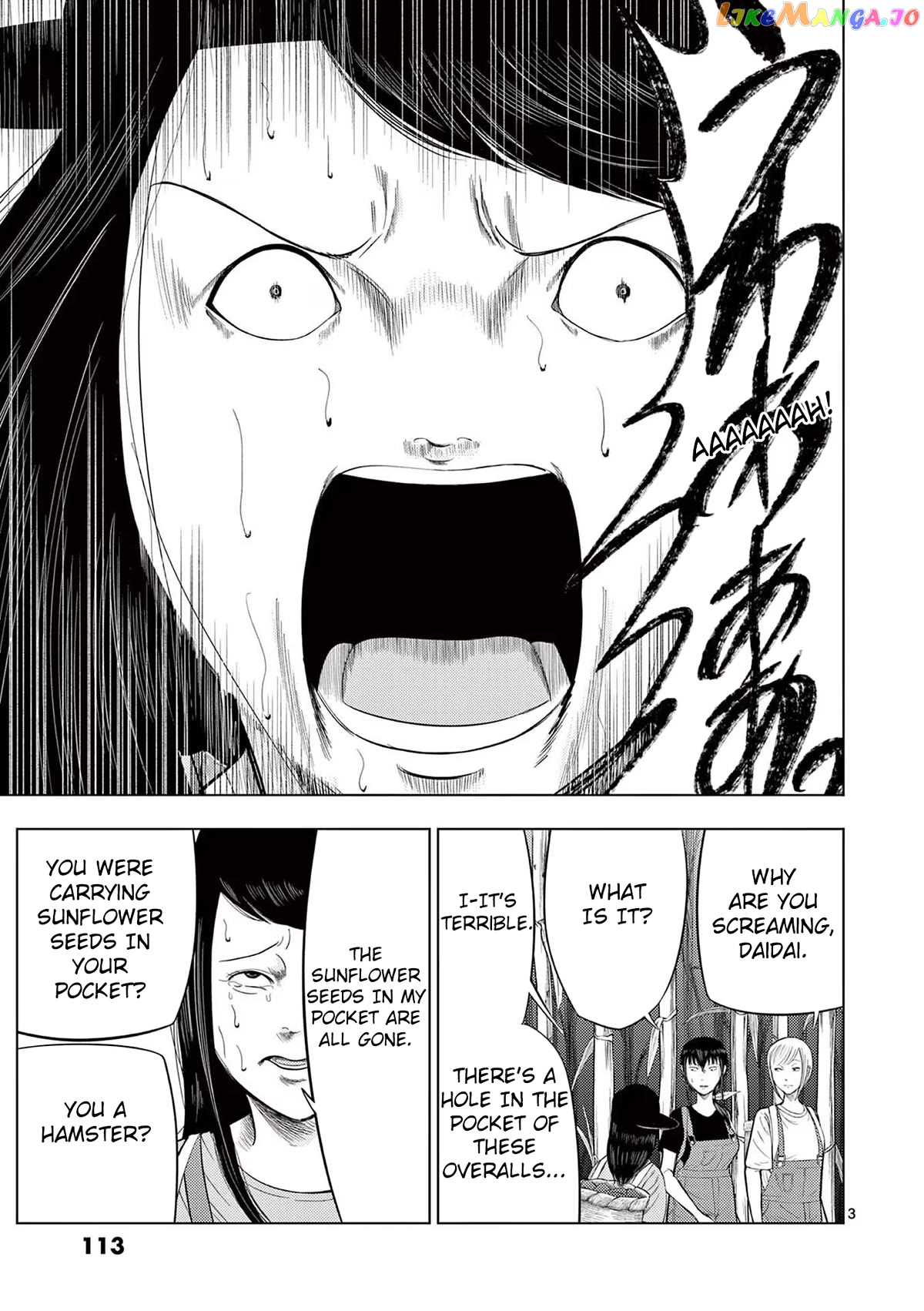 Ura Baito: Toubou Kinshi chapter 67 - page 3