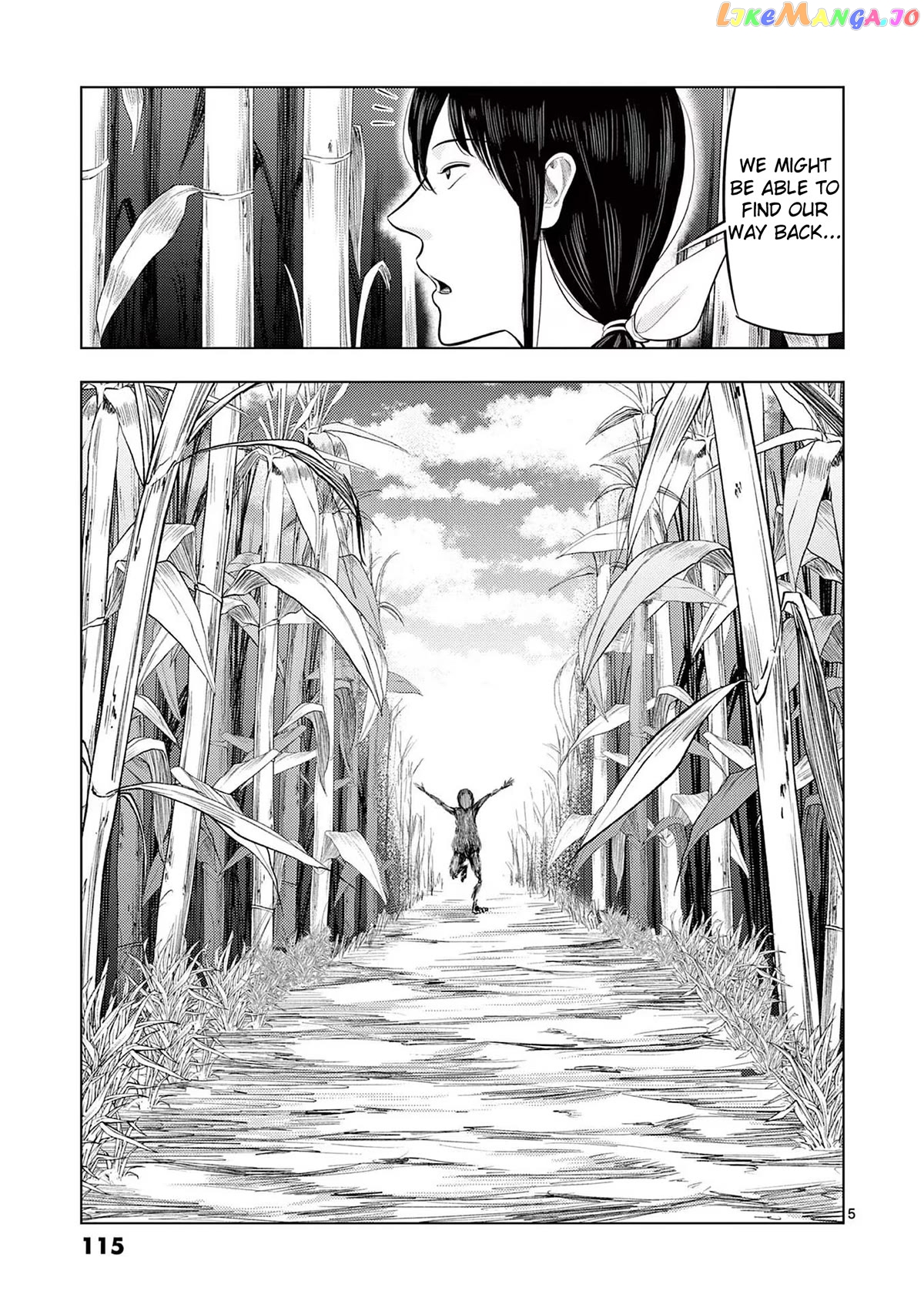 Ura Baito: Toubou Kinshi chapter 67 - page 5