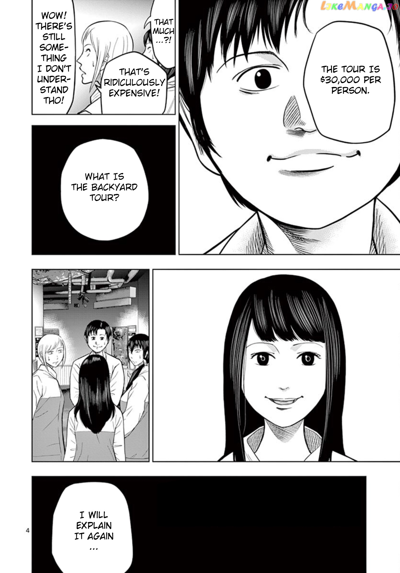 Ura Baito: Toubou Kinshi chapter 22 - page 4