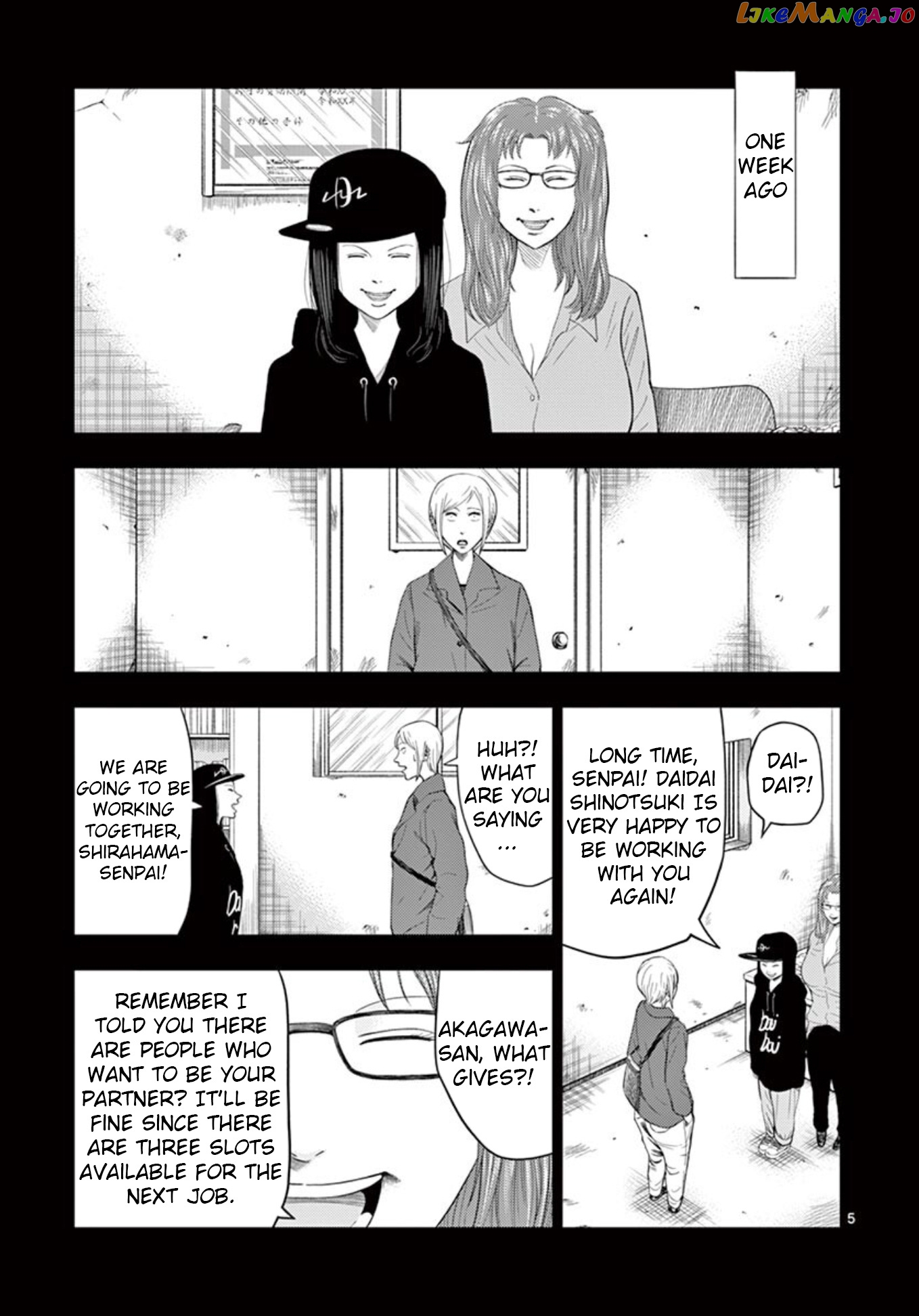 Ura Baito: Toubou Kinshi chapter 22 - page 5