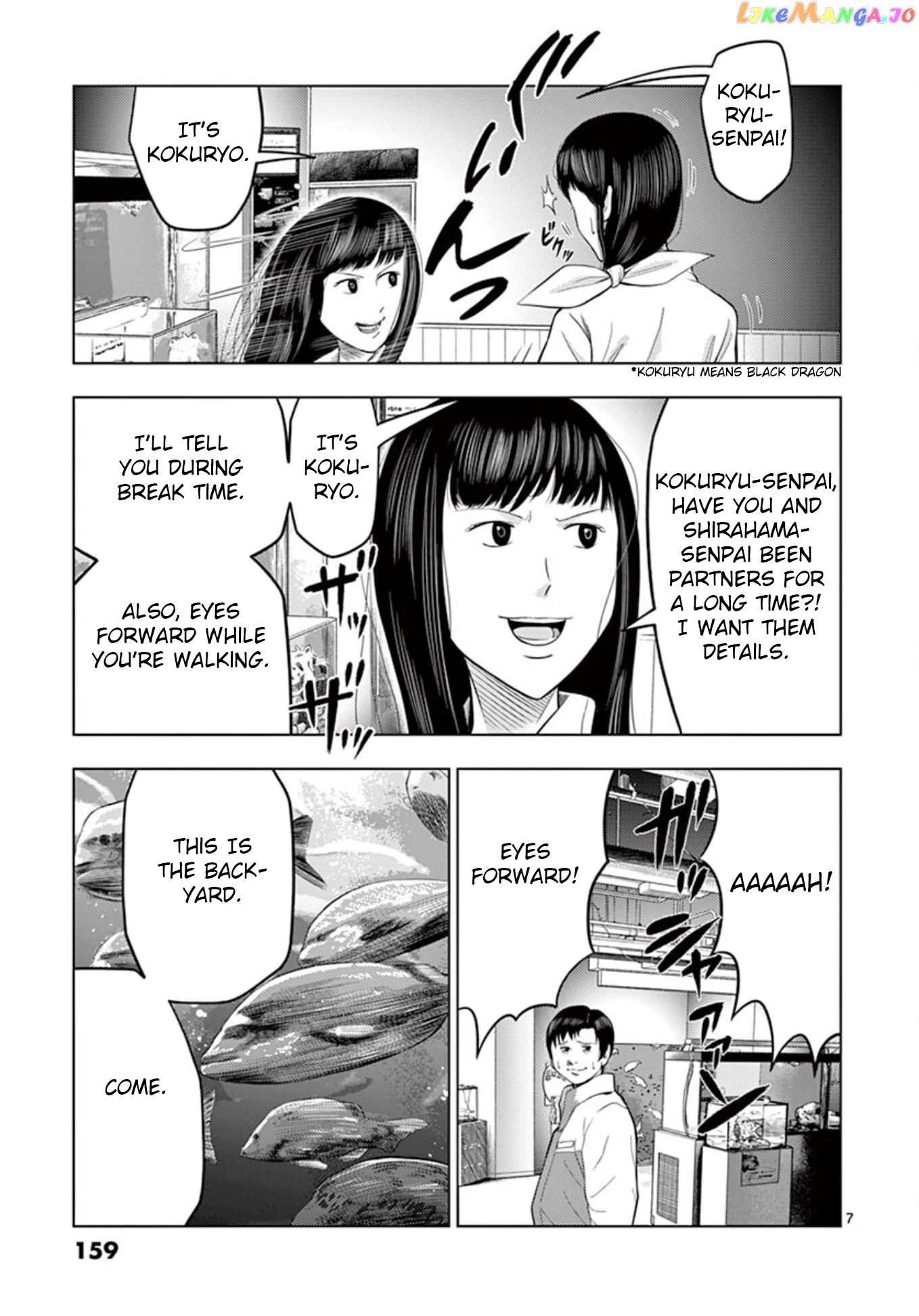 Ura Baito: Toubou Kinshi chapter 22 - page 7