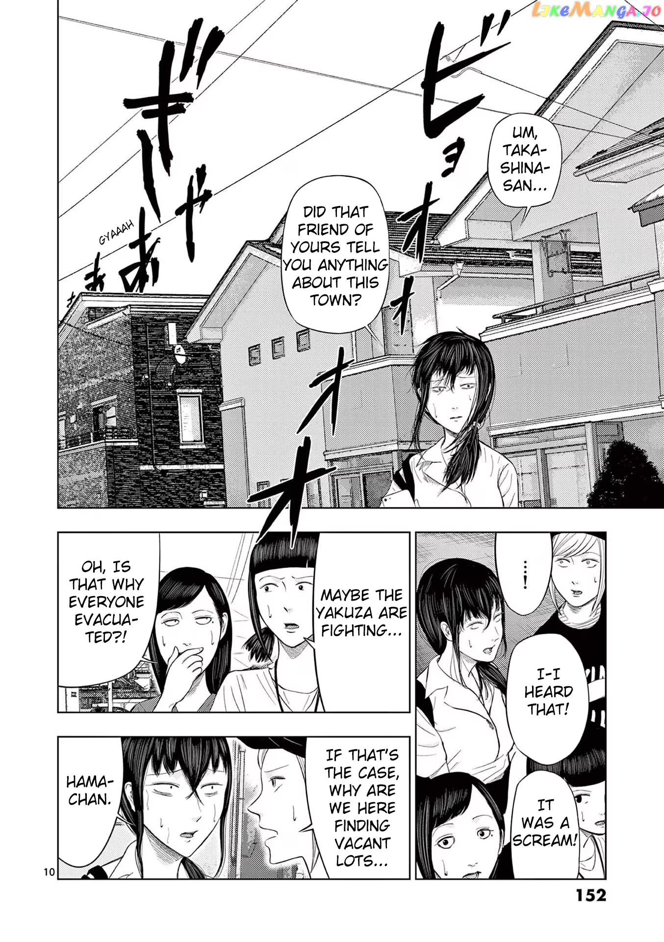 Ura Baito: Toubou Kinshi chapter 45 - page 10