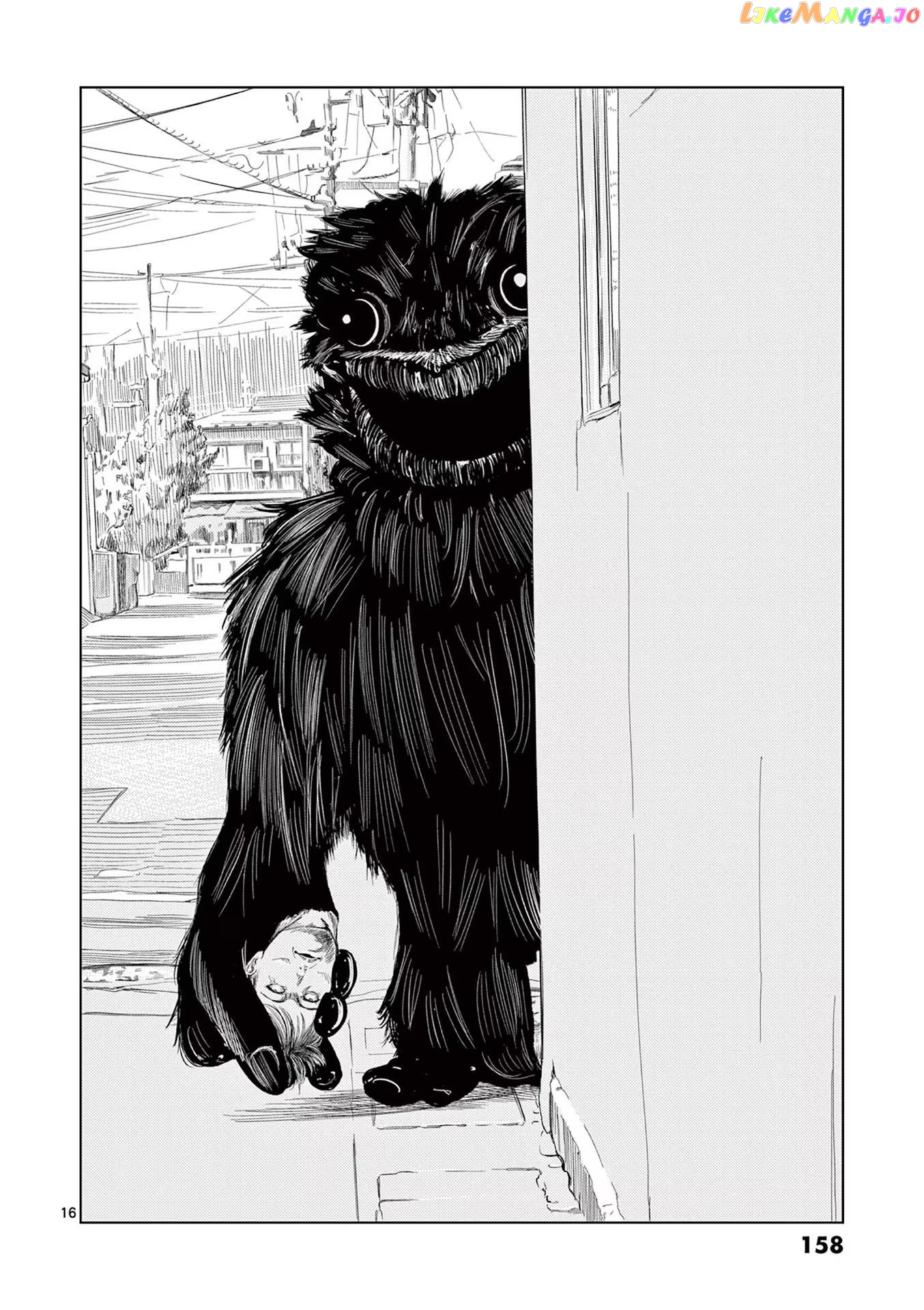 Ura Baito: Toubou Kinshi chapter 45 - page 16