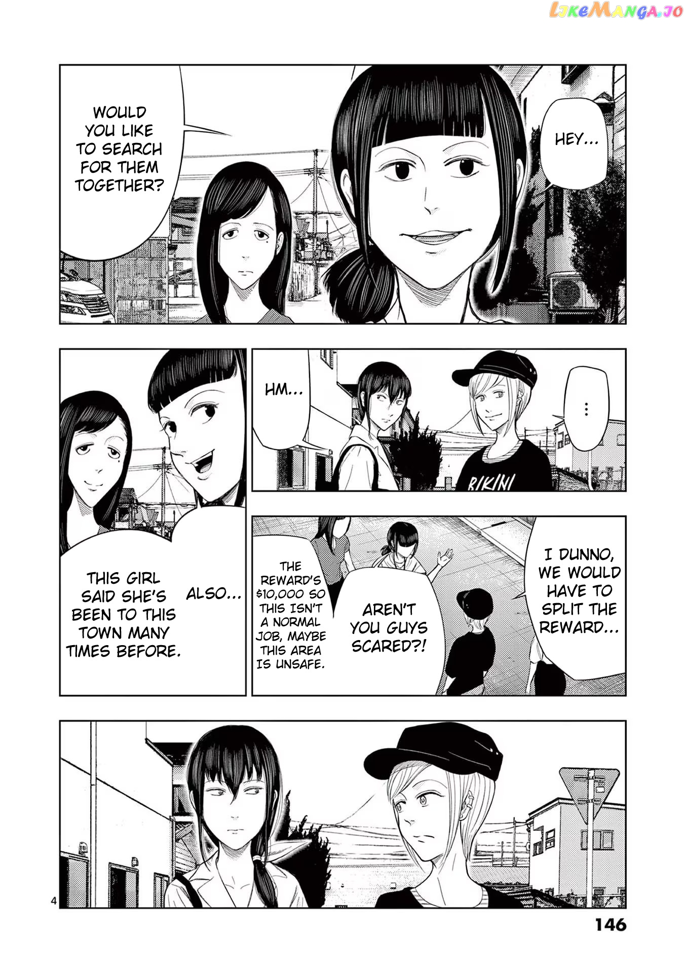 Ura Baito: Toubou Kinshi chapter 45 - page 4