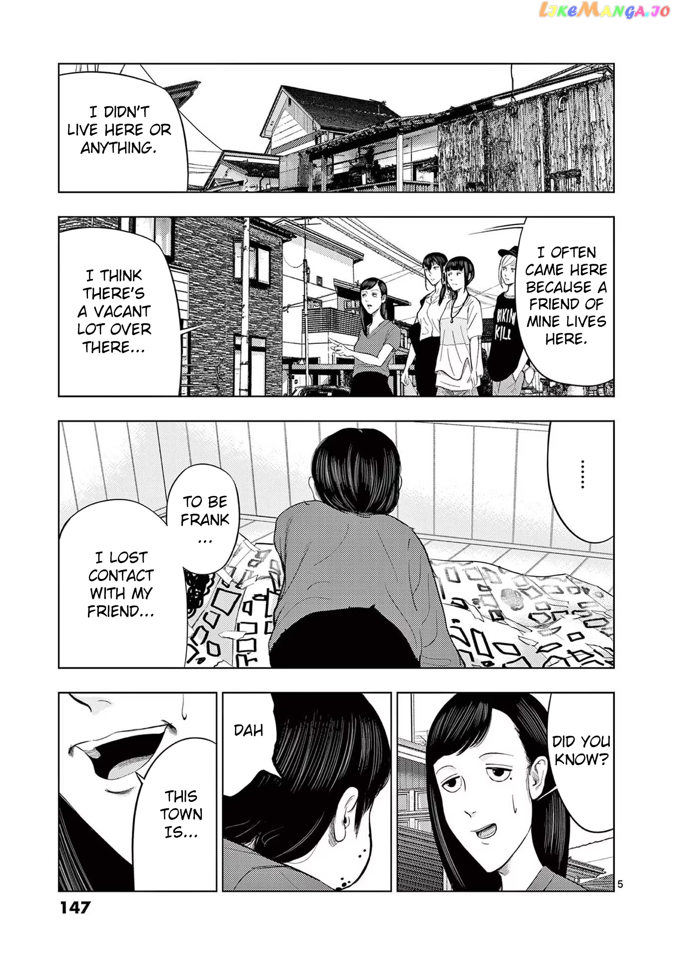 Ura Baito: Toubou Kinshi chapter 45 - page 5
