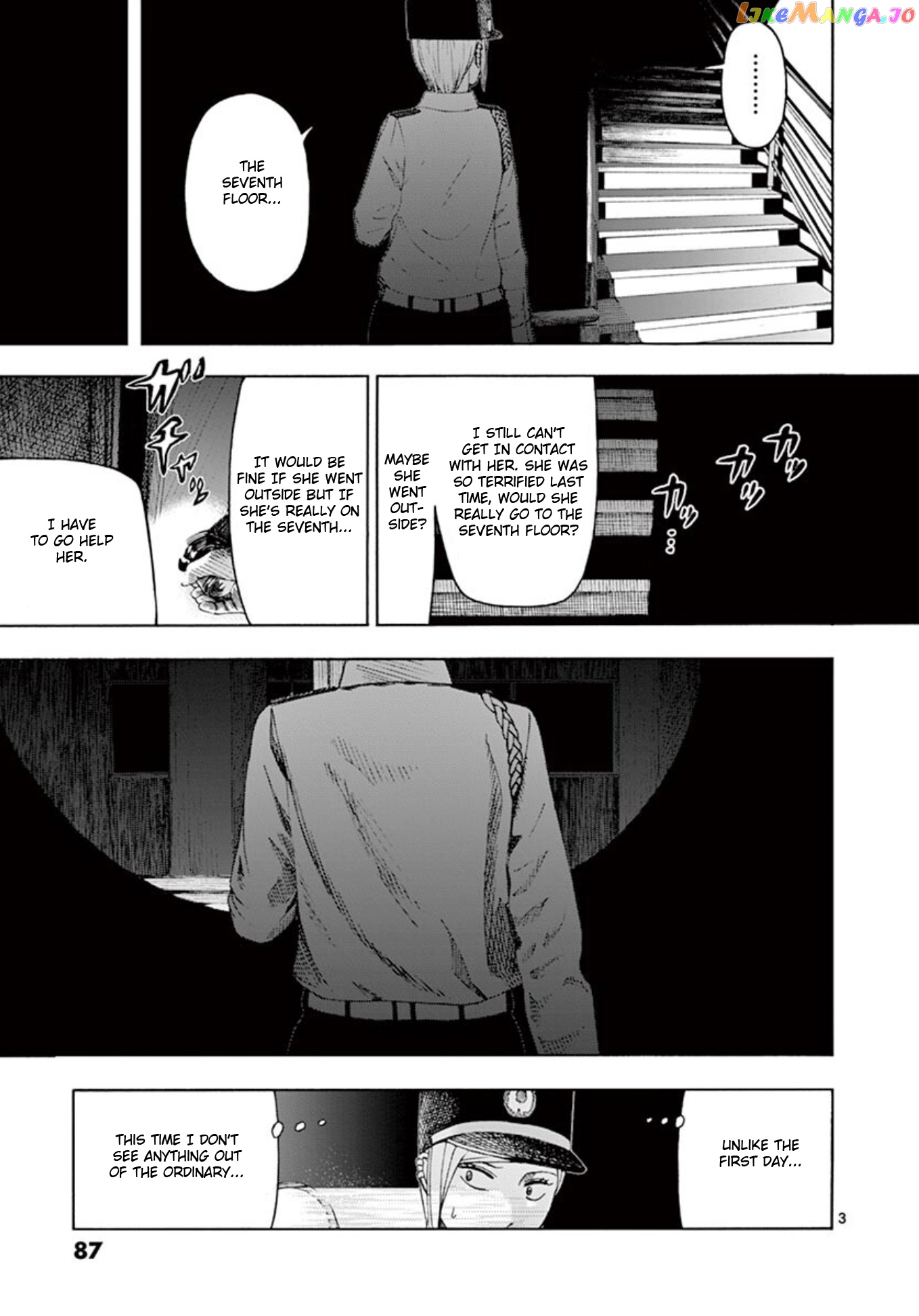 Ura Baito: Toubou Kinshi chapter 5 - page 3