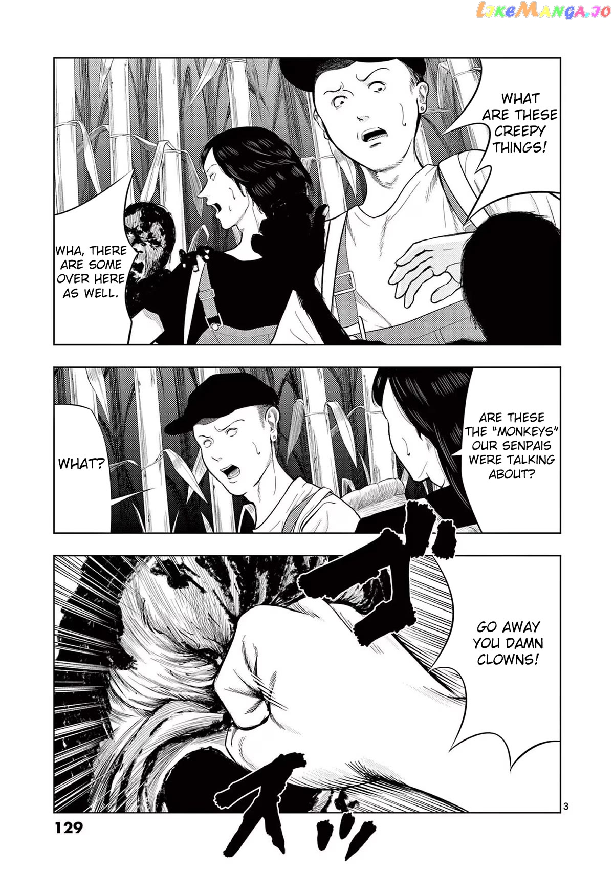 Ura Baito: Toubou Kinshi chapter 68 - page 3