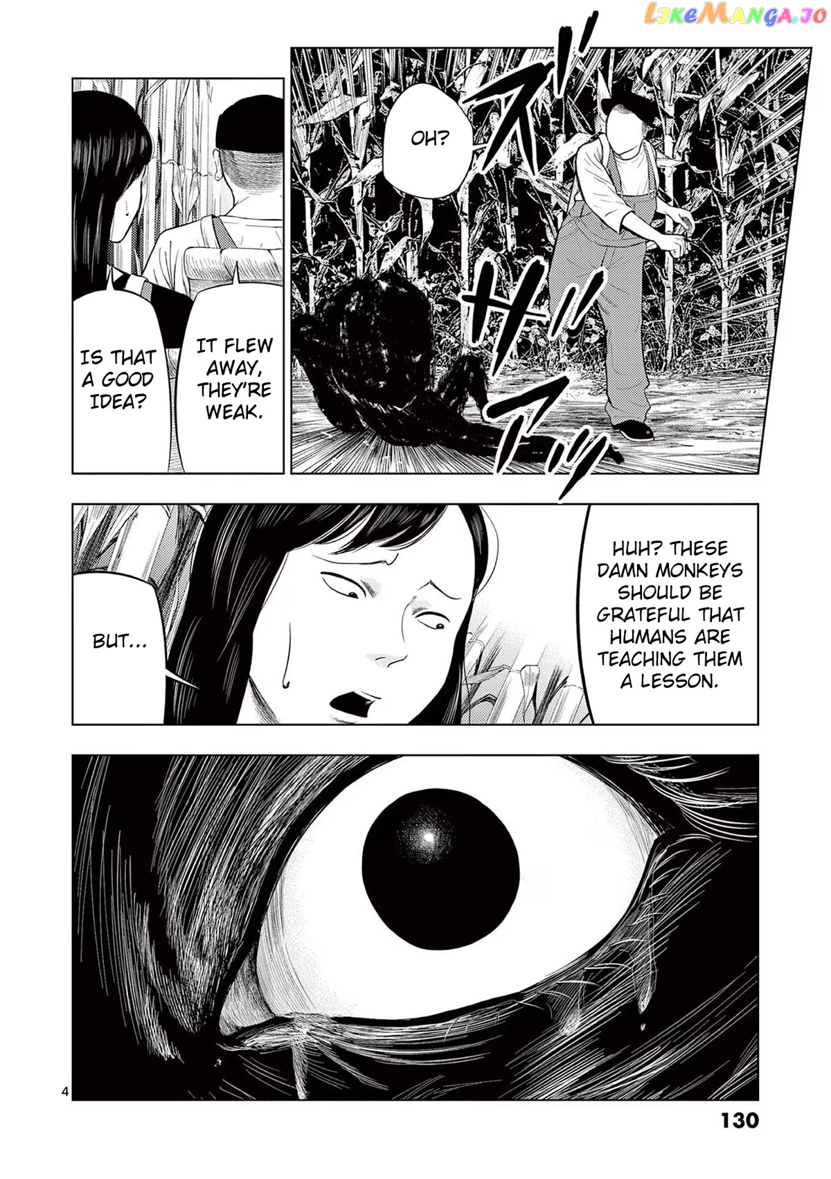 Ura Baito: Toubou Kinshi chapter 68 - page 4