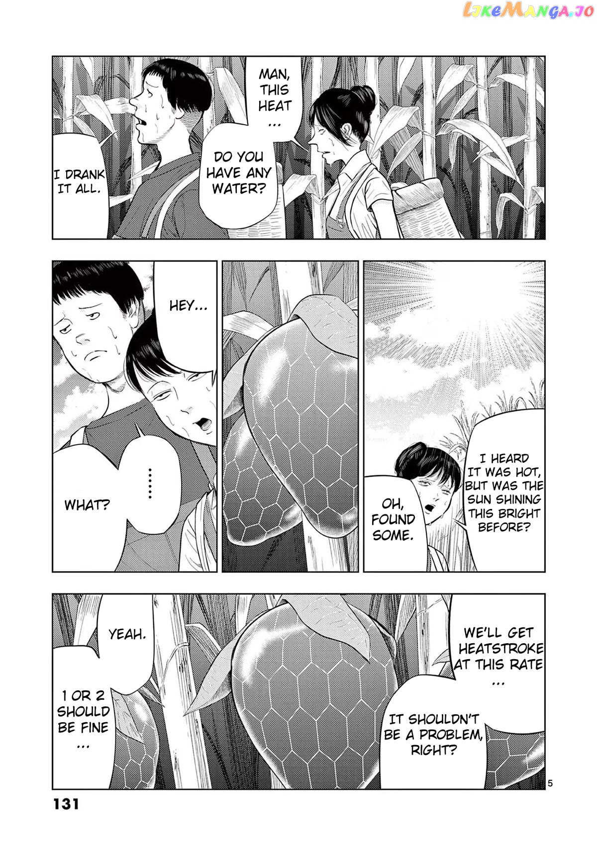 Ura Baito: Toubou Kinshi chapter 68 - page 5