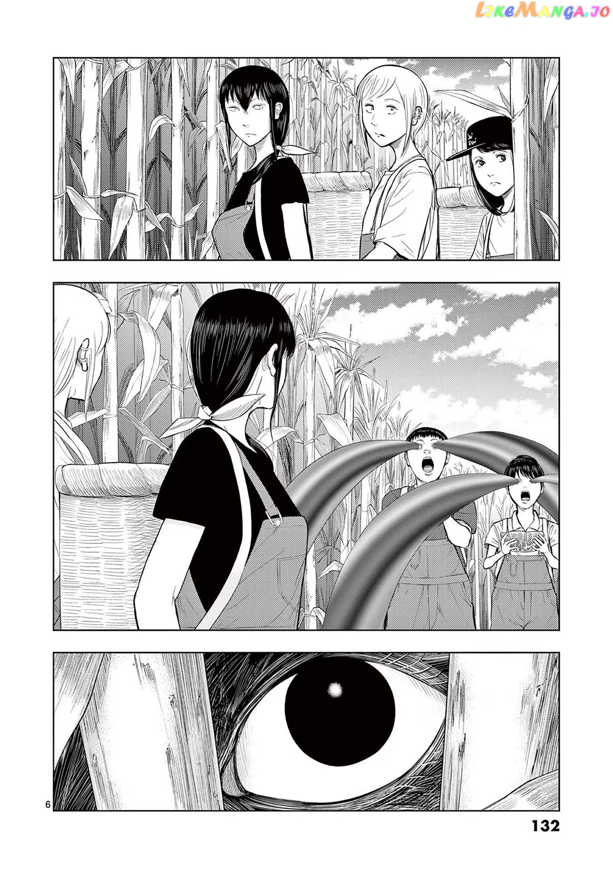 Ura Baito: Toubou Kinshi chapter 68 - page 6