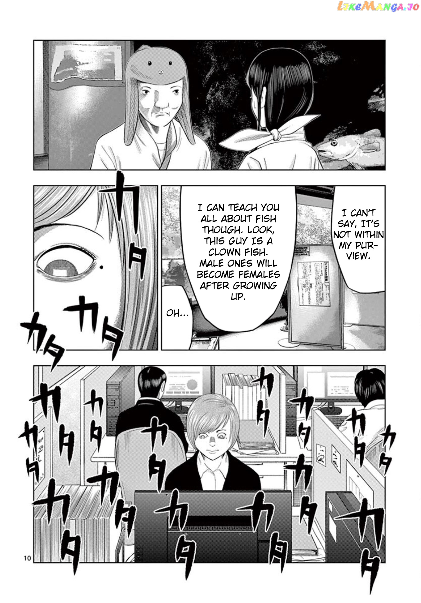 Ura Baito: Toubou Kinshi chapter 23 - page 10