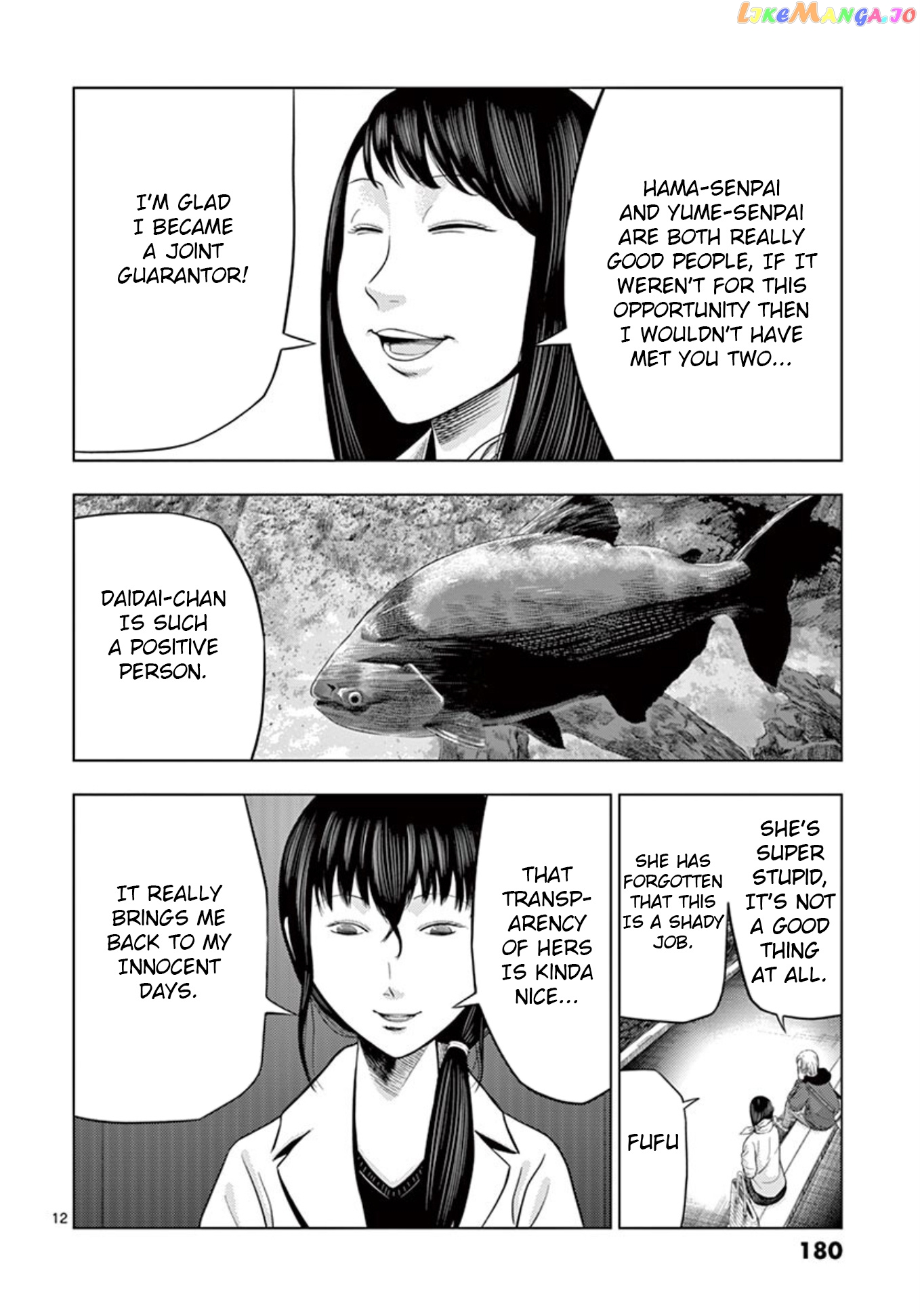 Ura Baito: Toubou Kinshi chapter 23 - page 12