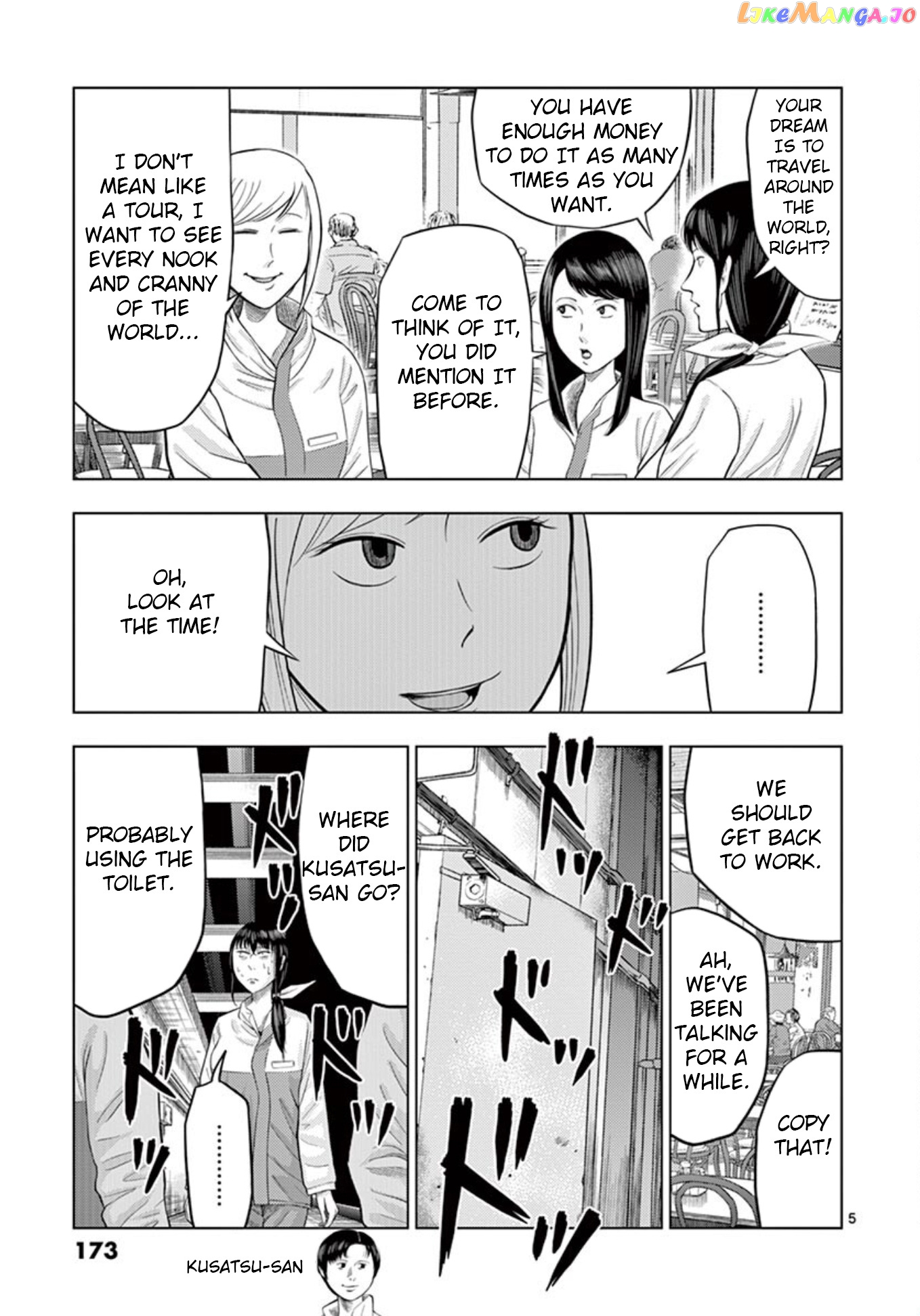 Ura Baito: Toubou Kinshi chapter 23 - page 5