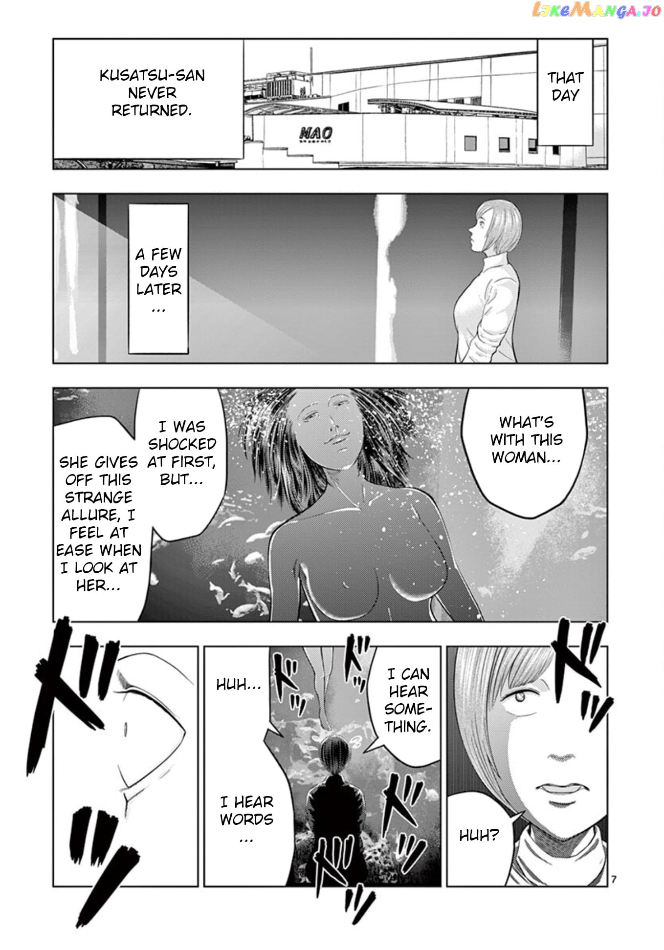 Ura Baito: Toubou Kinshi chapter 23 - page 7