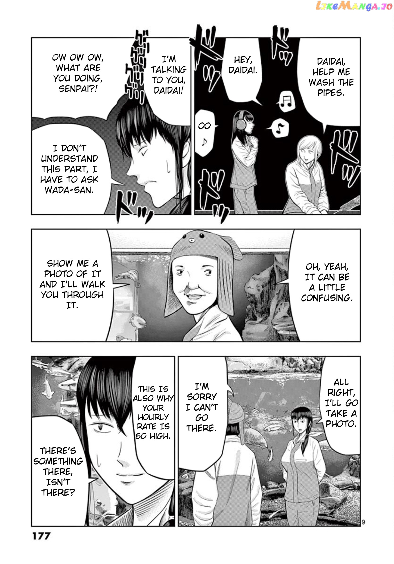 Ura Baito: Toubou Kinshi chapter 23 - page 9
