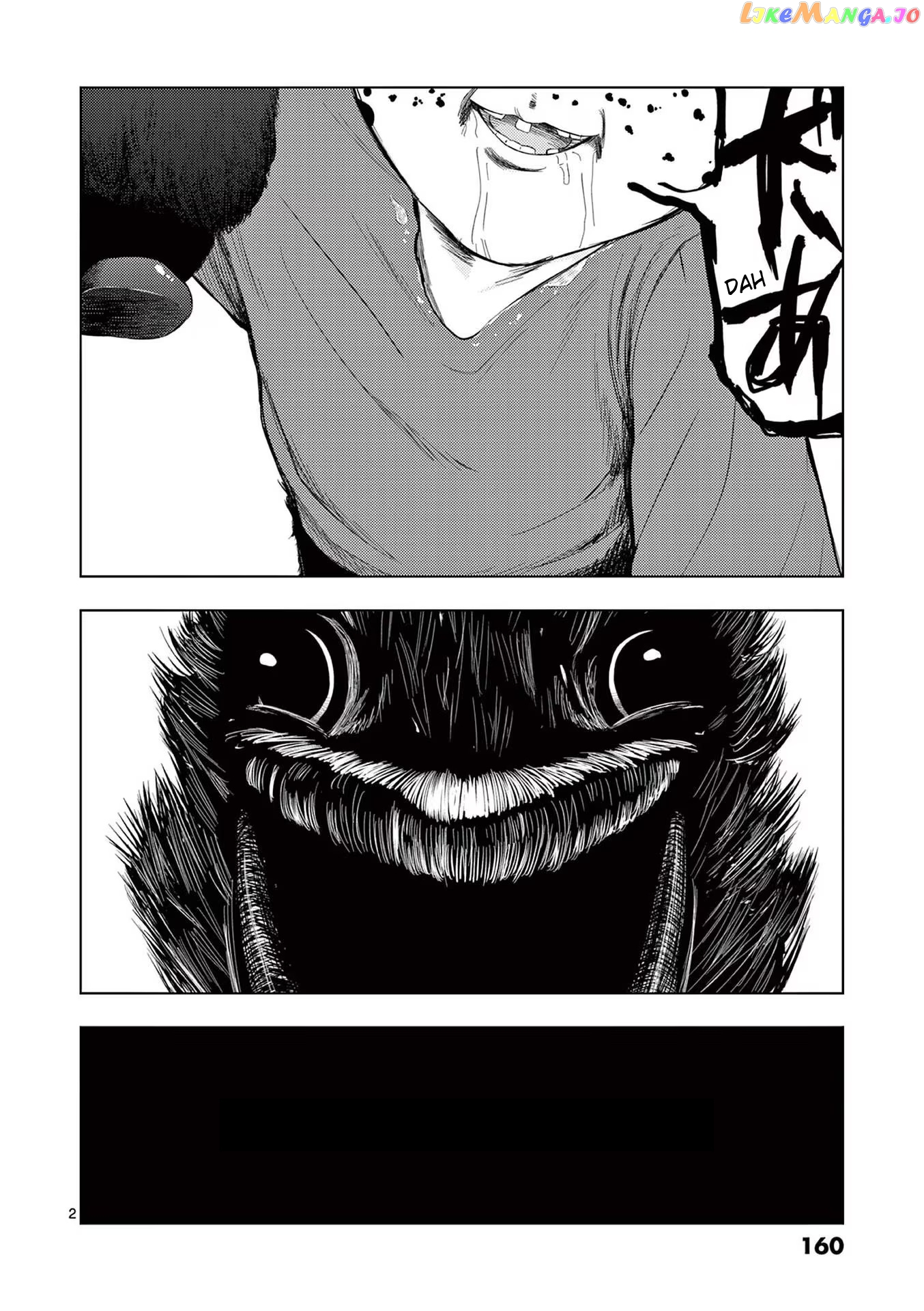 Ura Baito: Toubou Kinshi chapter 46 - page 2