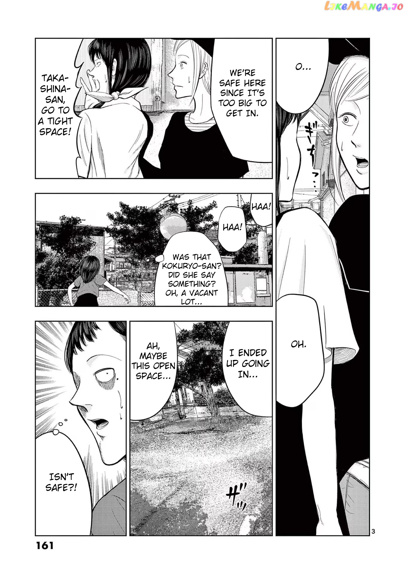 Ura Baito: Toubou Kinshi chapter 46 - page 3