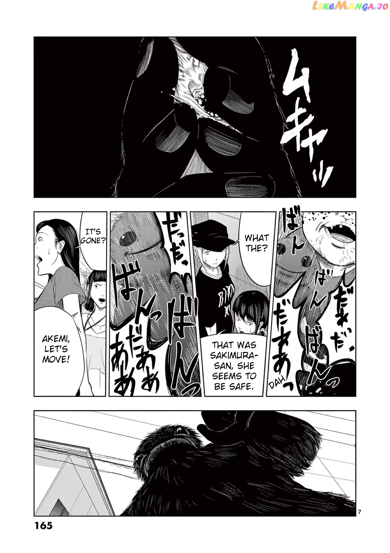 Ura Baito: Toubou Kinshi chapter 46 - page 7