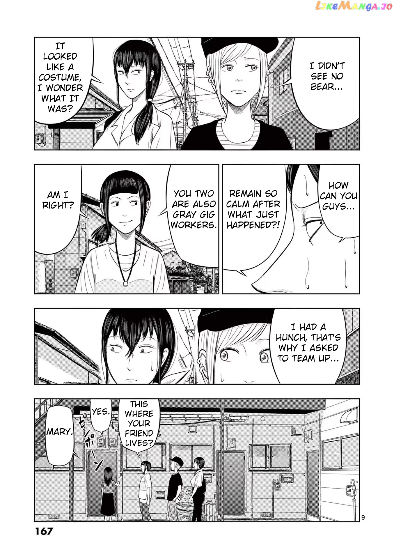 Ura Baito: Toubou Kinshi chapter 46 - page 9