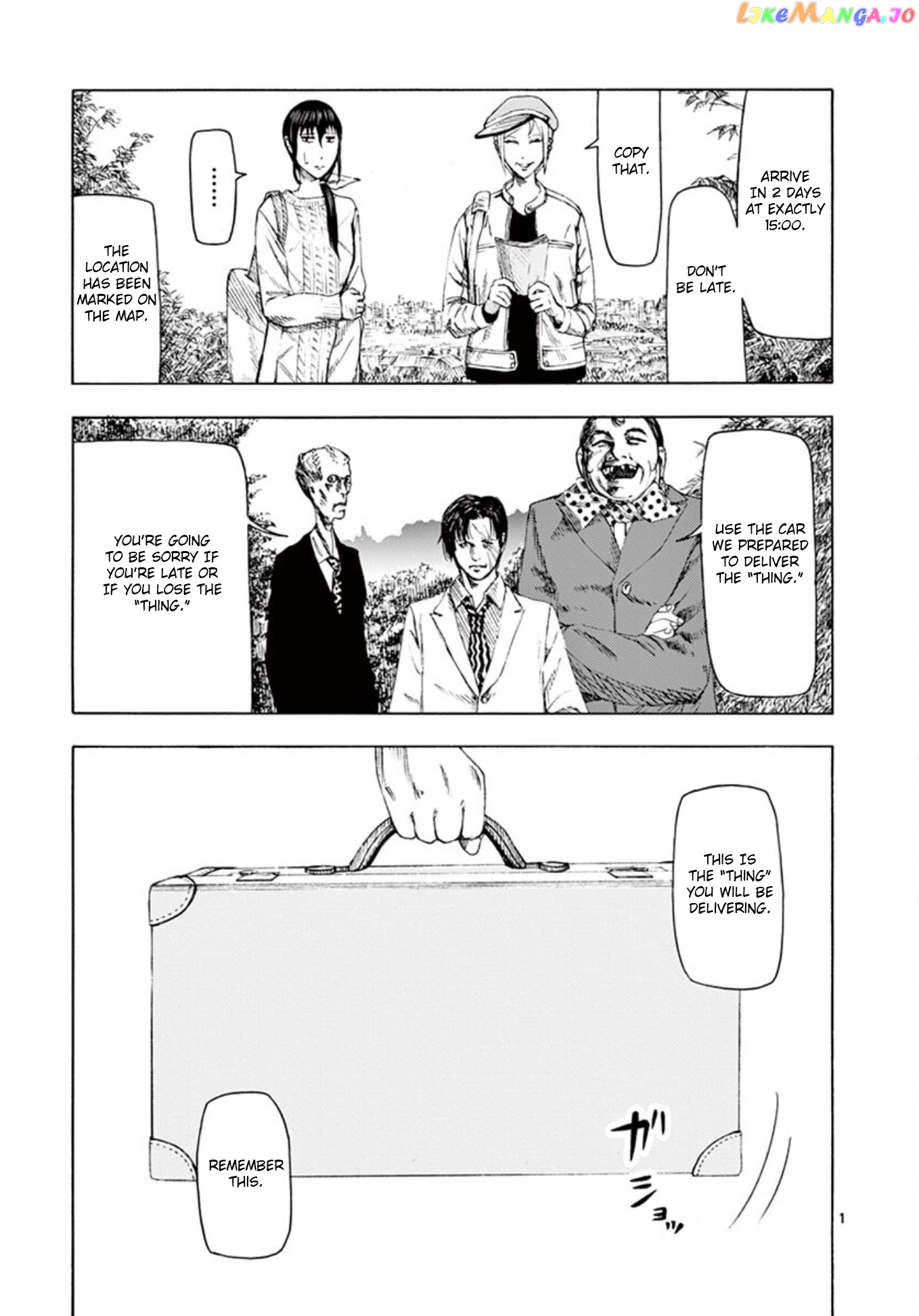Ura Baito: Toubou Kinshi chapter 6 - page 1