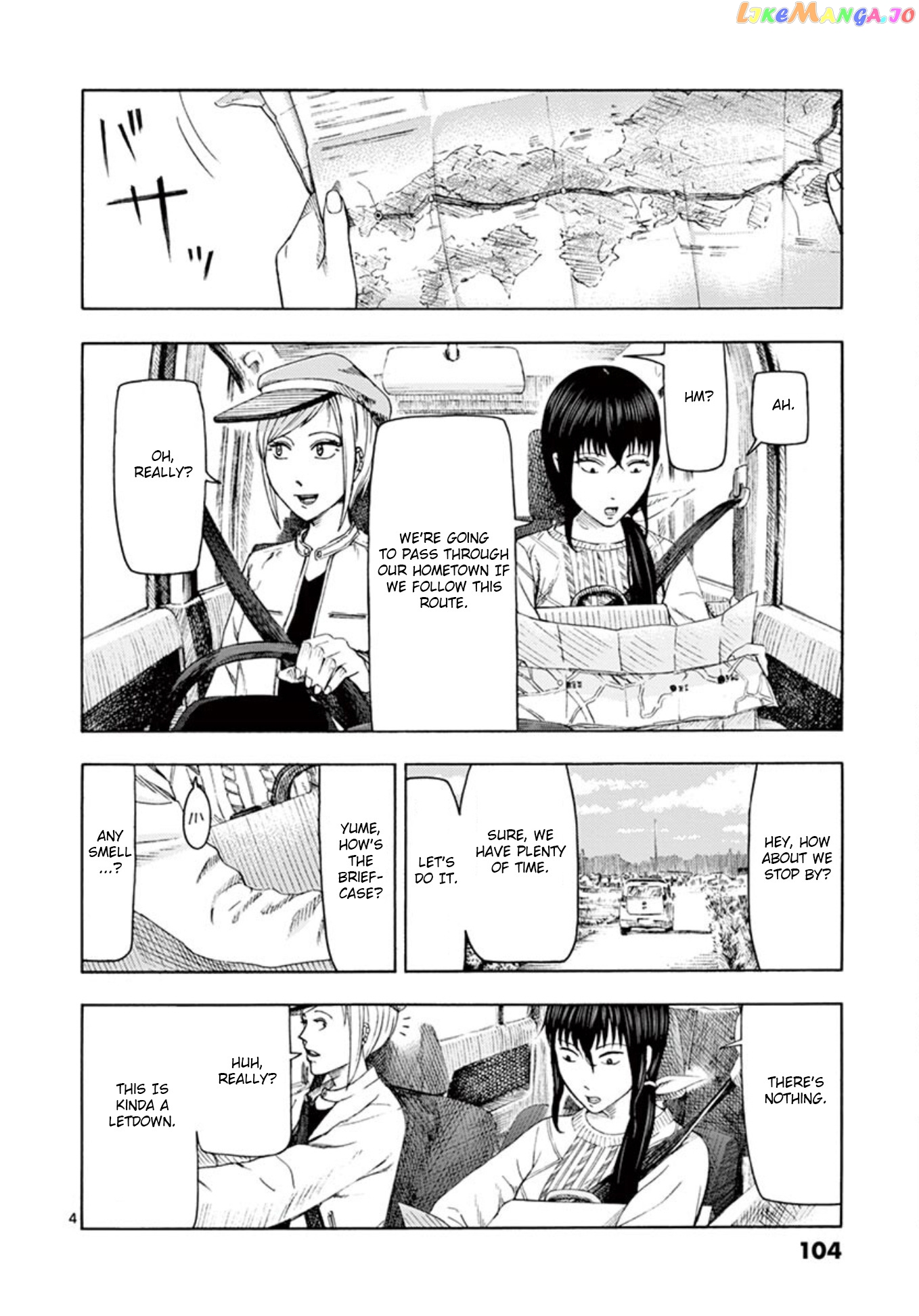 Ura Baito: Toubou Kinshi chapter 6 - page 4