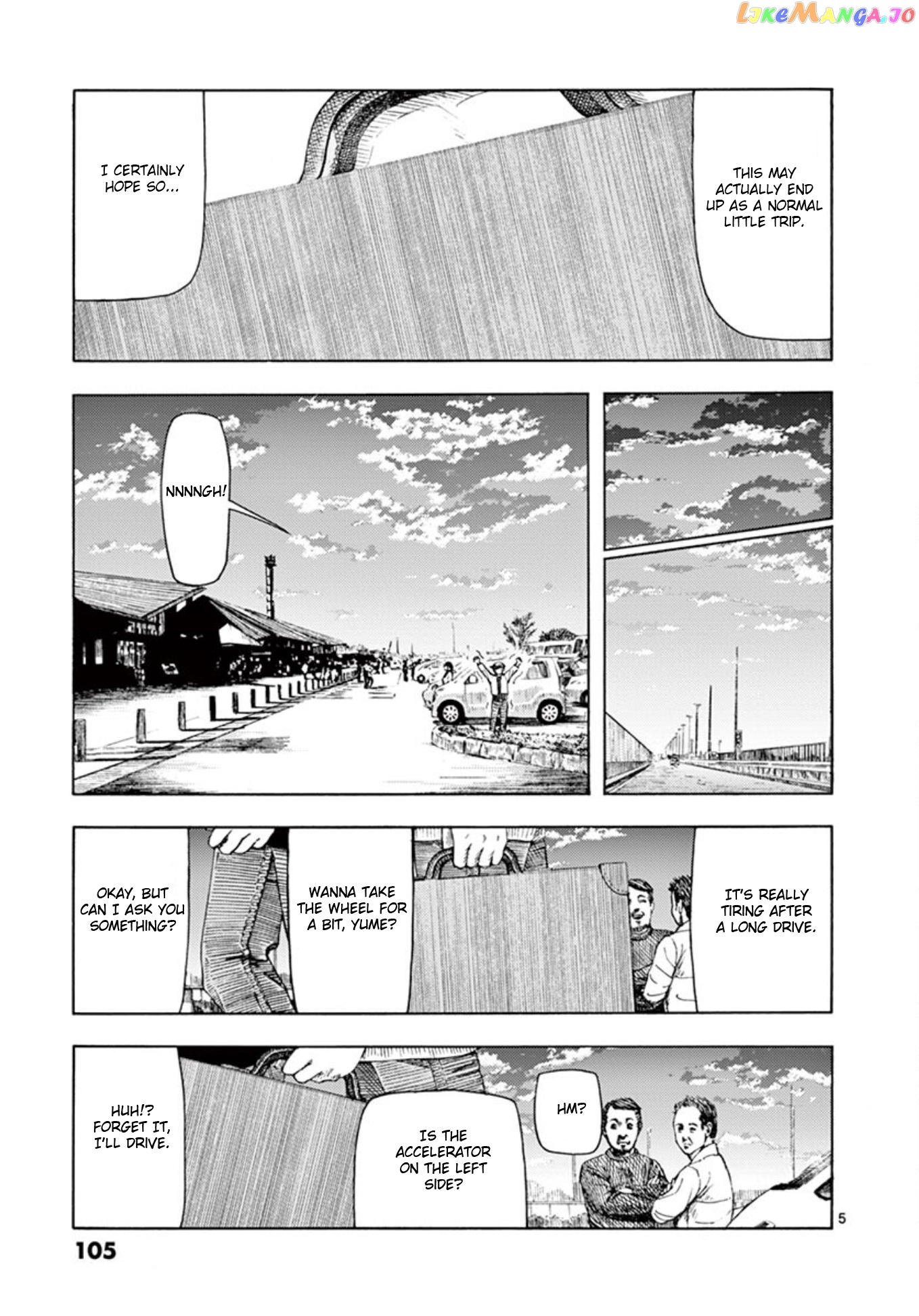 Ura Baito: Toubou Kinshi chapter 6 - page 5