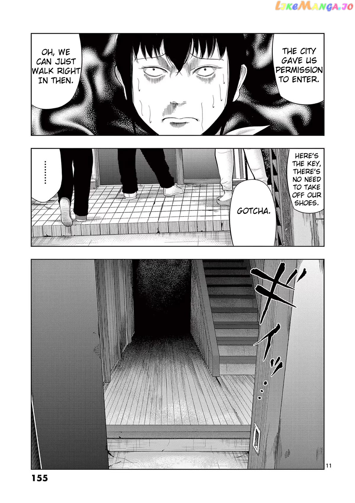 Ura Baito: Toubou Kinshi chapter 69 - page 11