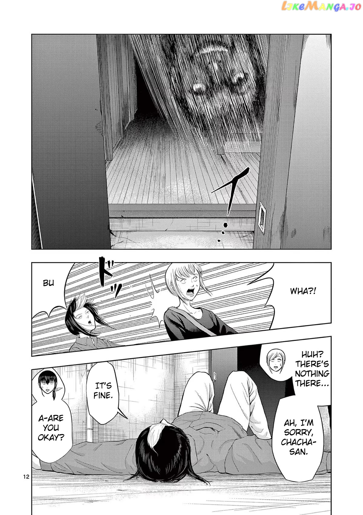 Ura Baito: Toubou Kinshi chapter 69 - page 12