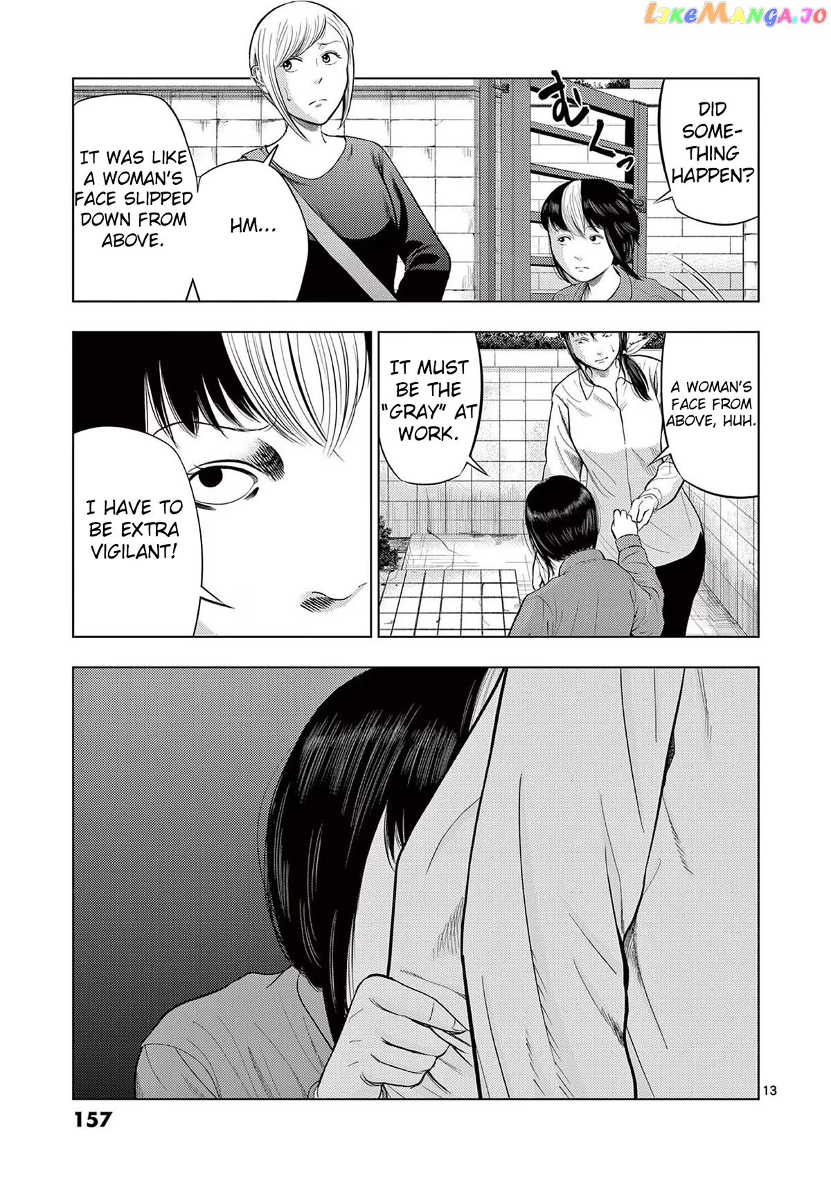 Ura Baito: Toubou Kinshi chapter 69 - page 13