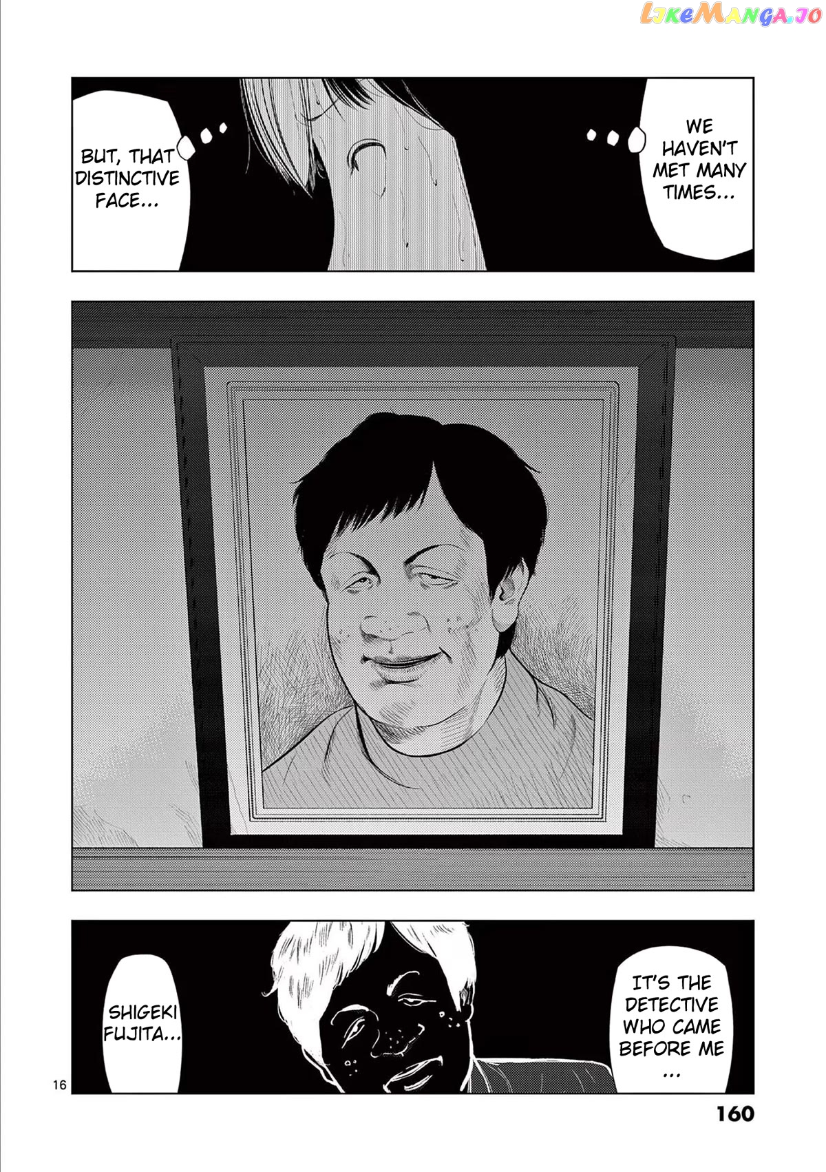 Ura Baito: Toubou Kinshi chapter 69 - page 16