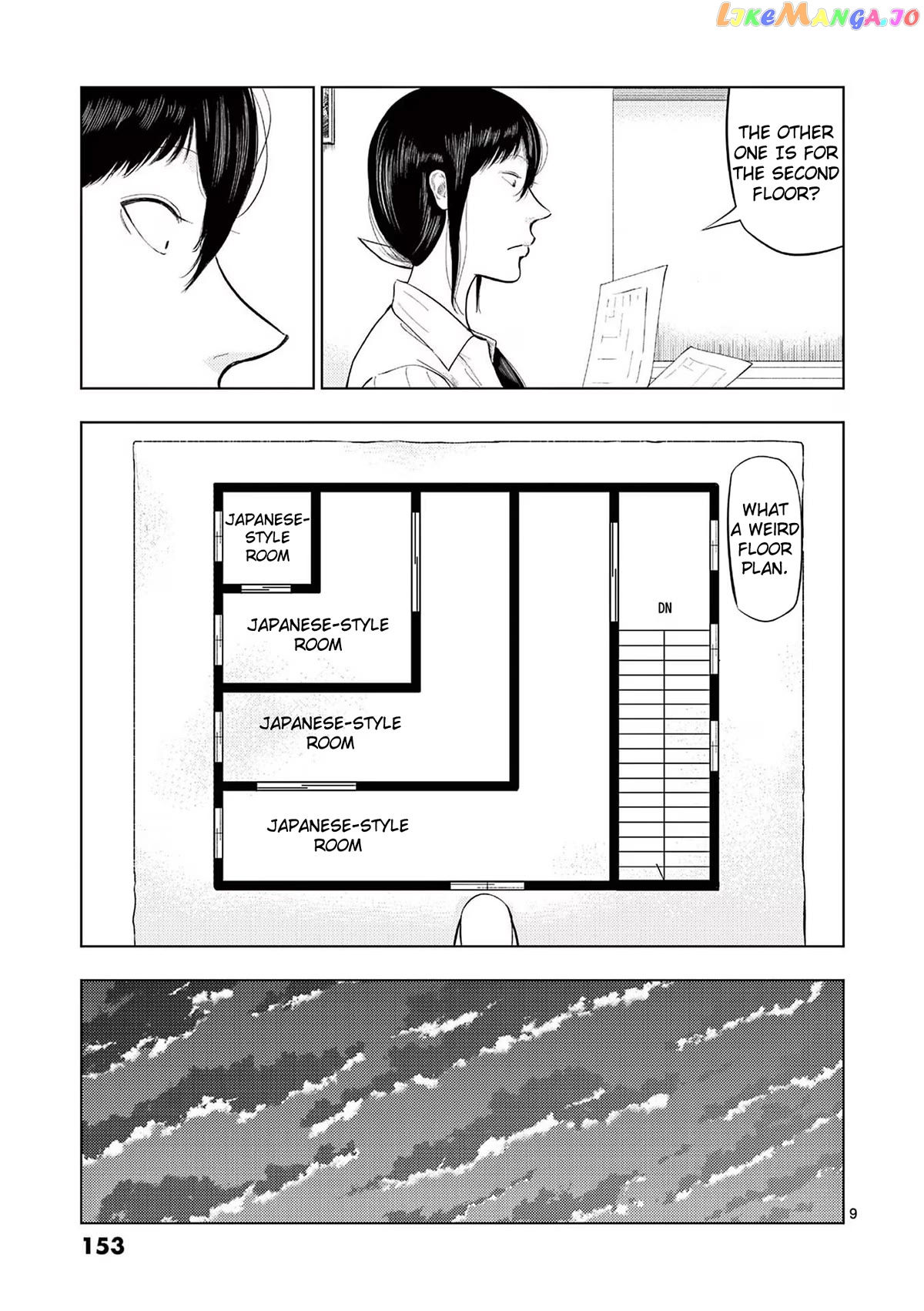 Ura Baito: Toubou Kinshi chapter 69 - page 9