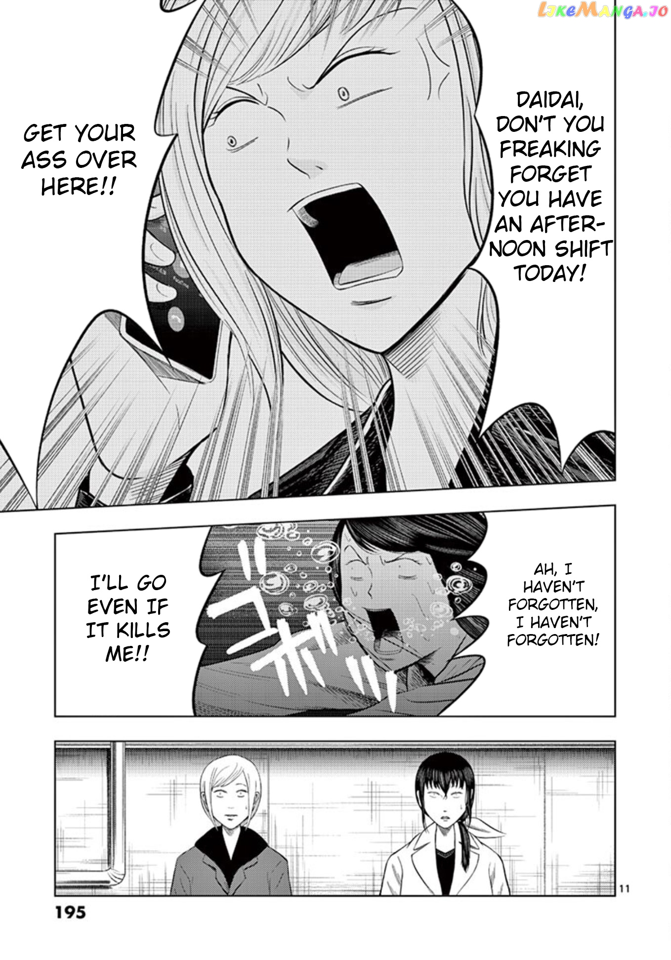 Ura Baito: Toubou Kinshi chapter 24 - page 10