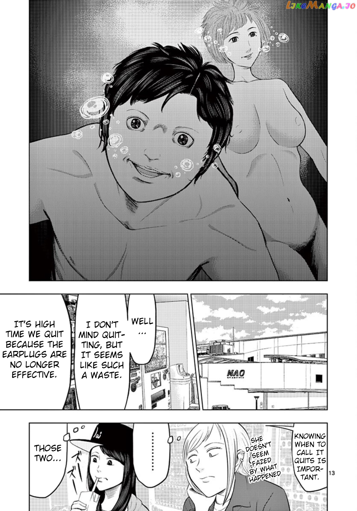 Ura Baito: Toubou Kinshi chapter 24 - page 12