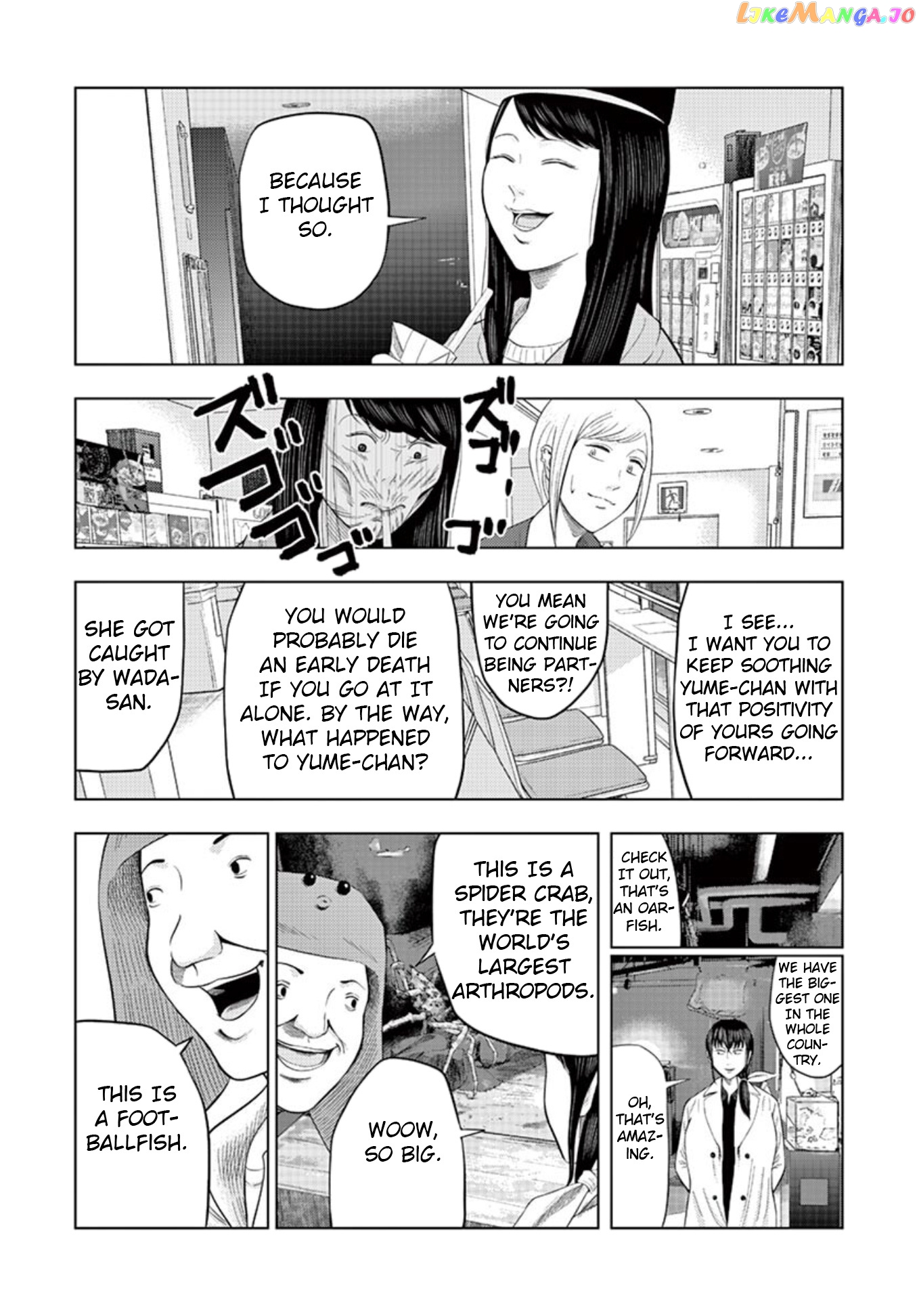 Ura Baito: Toubou Kinshi chapter 24 - page 14