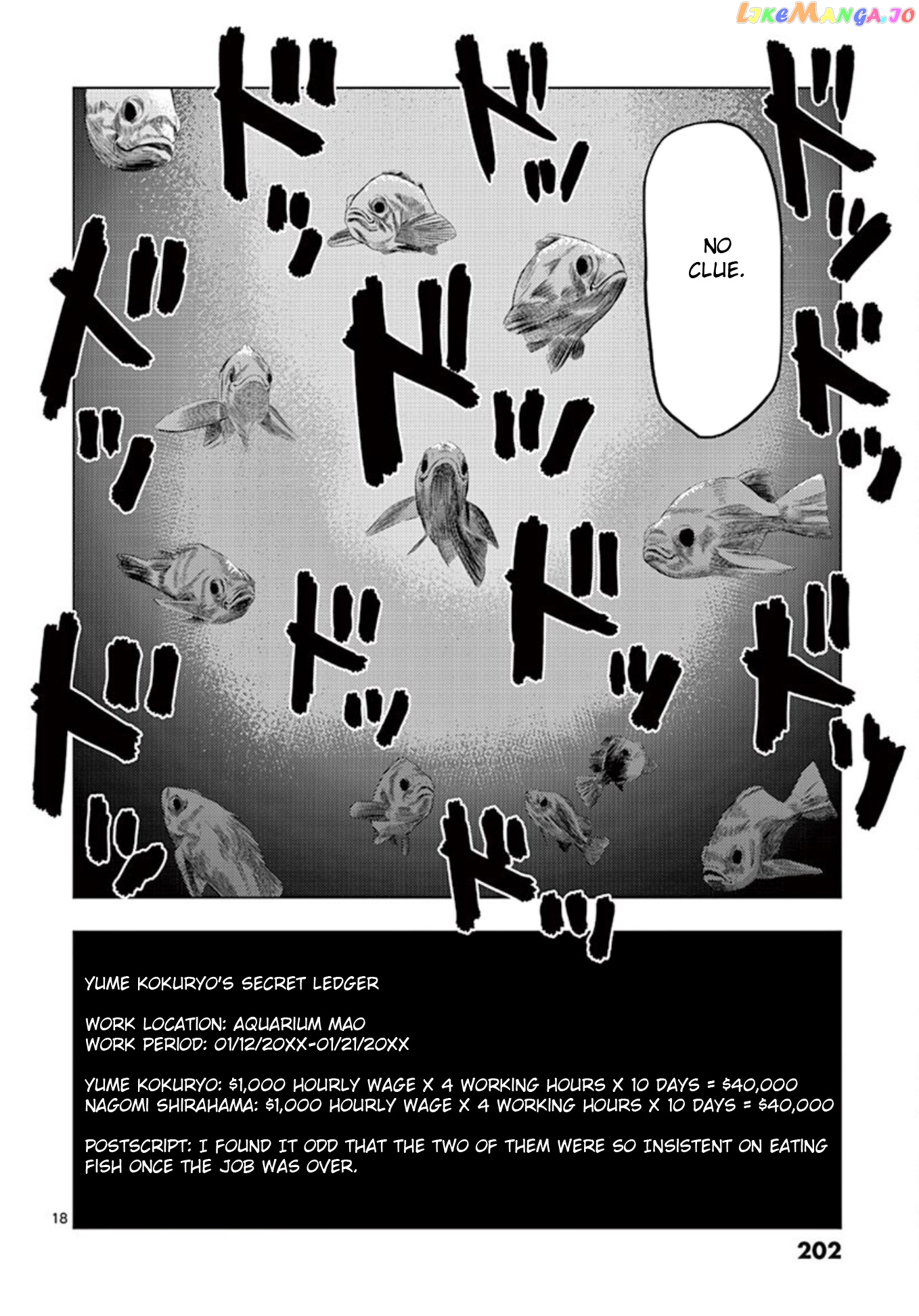 Ura Baito: Toubou Kinshi chapter 24 - page 17