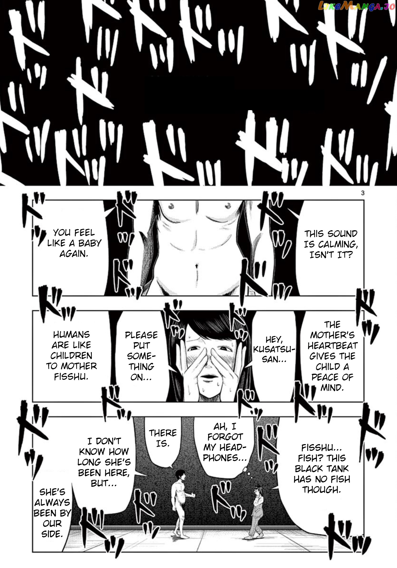 Ura Baito: Toubou Kinshi chapter 24 - page 3