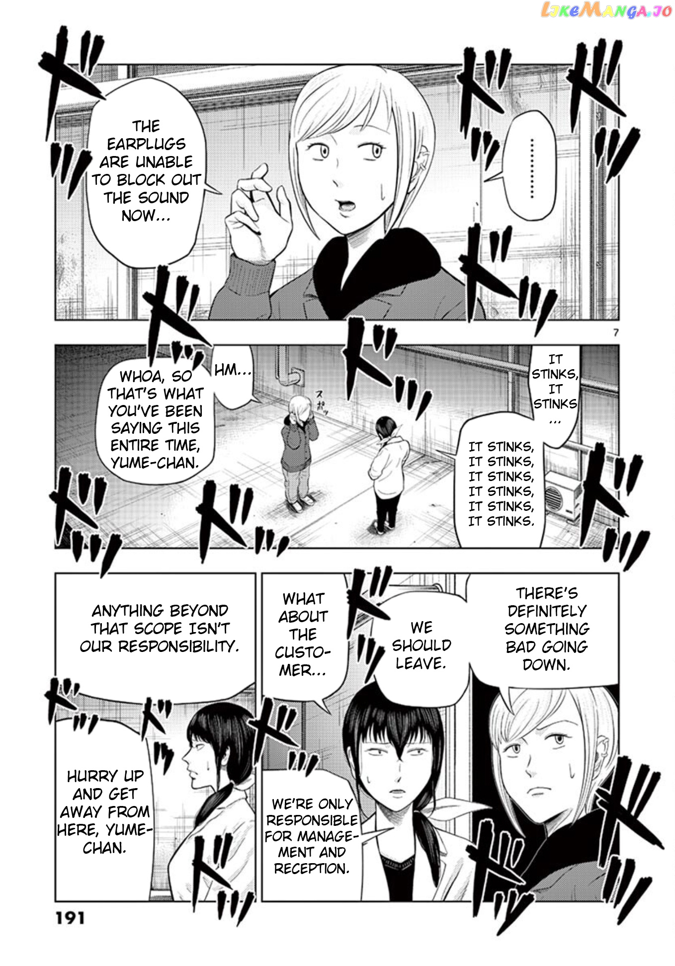 Ura Baito: Toubou Kinshi chapter 24 - page 6
