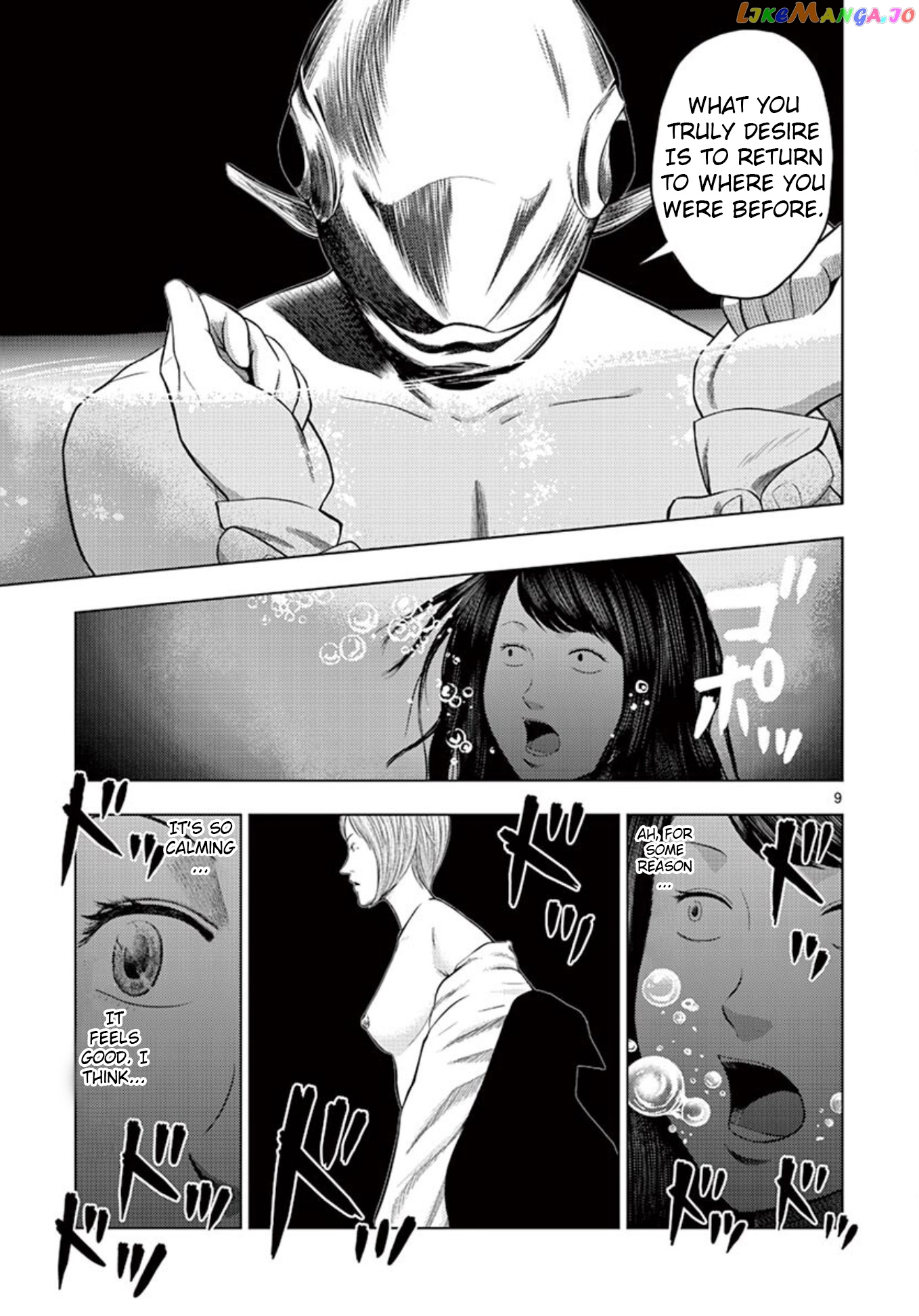 Ura Baito: Toubou Kinshi chapter 24 - page 8